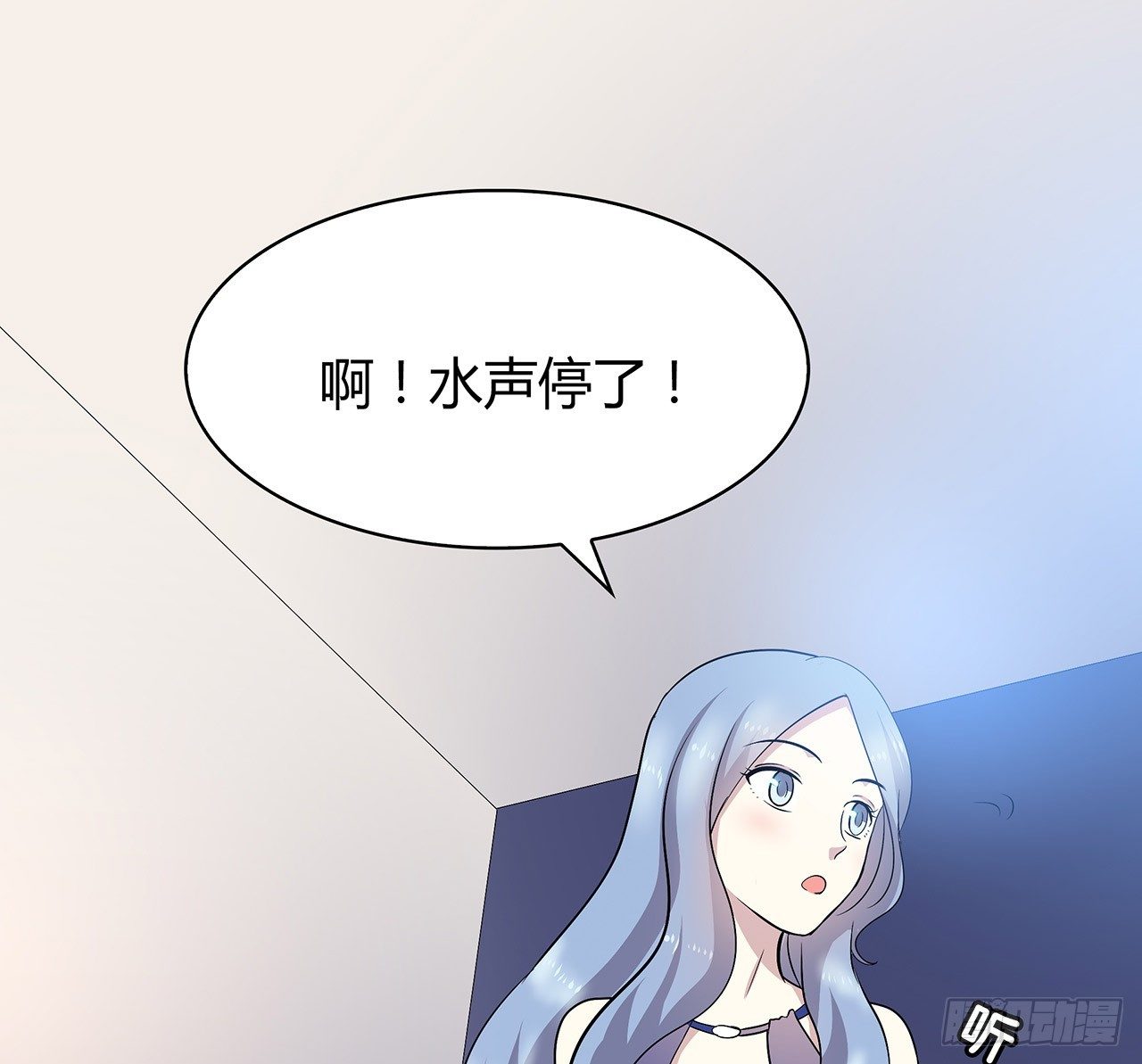 第 50 页