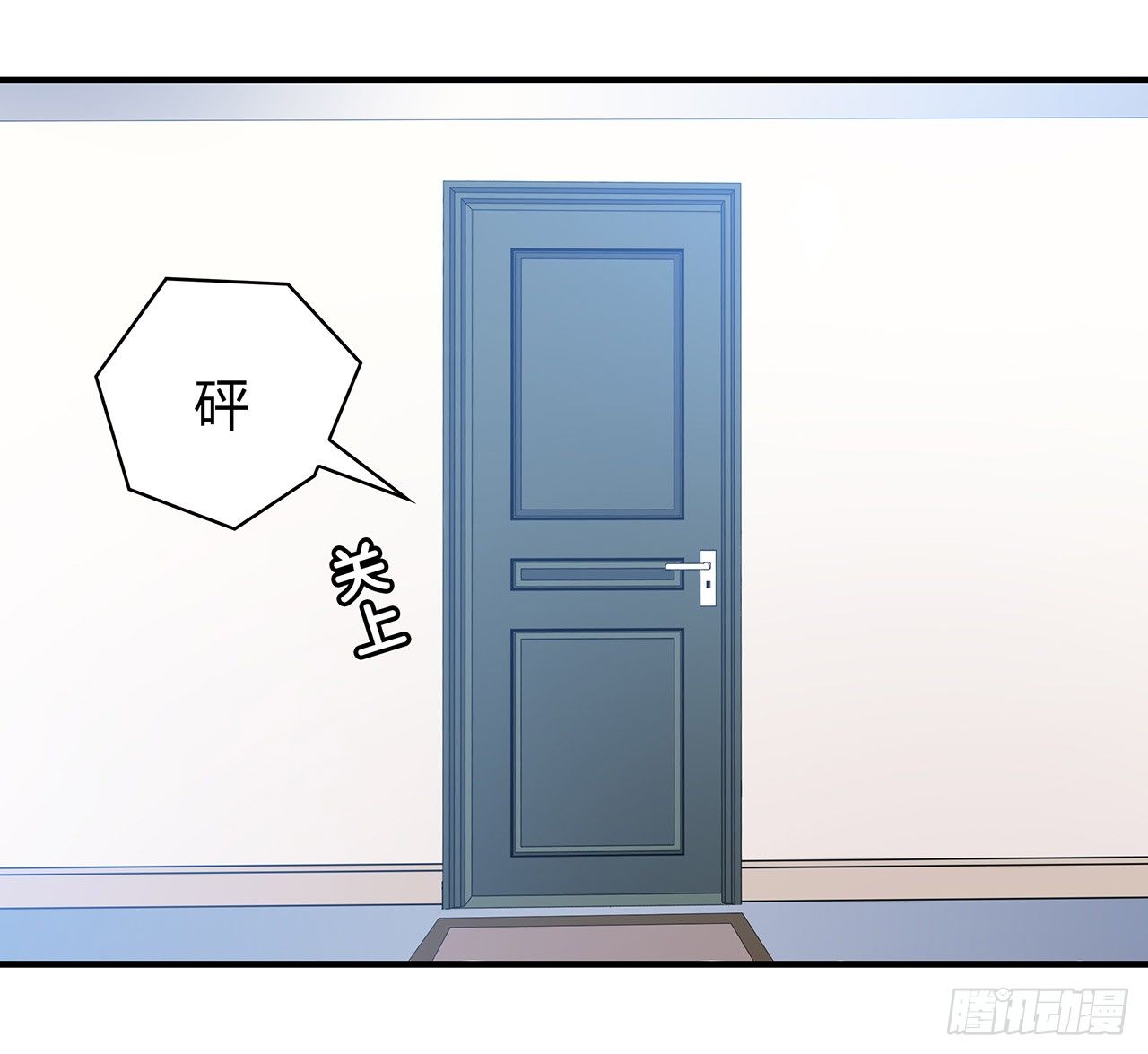 第 55 页