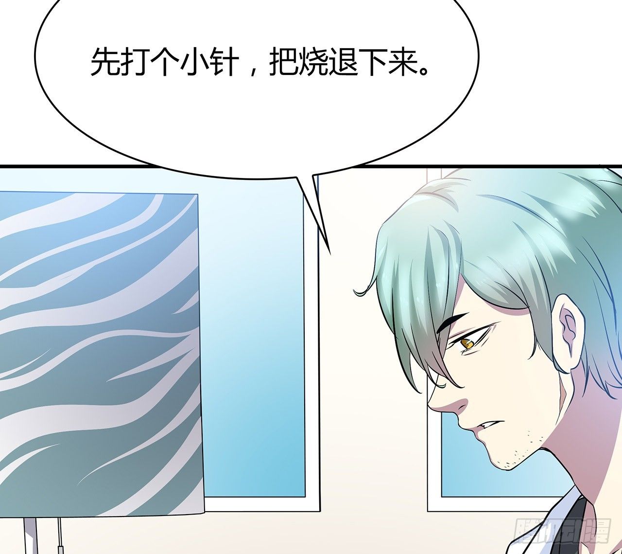 第 58 页