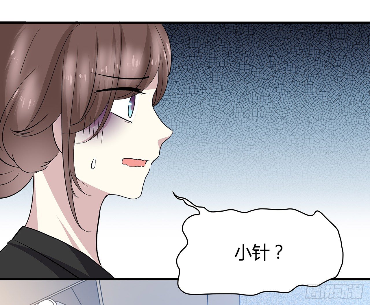 第 61 页