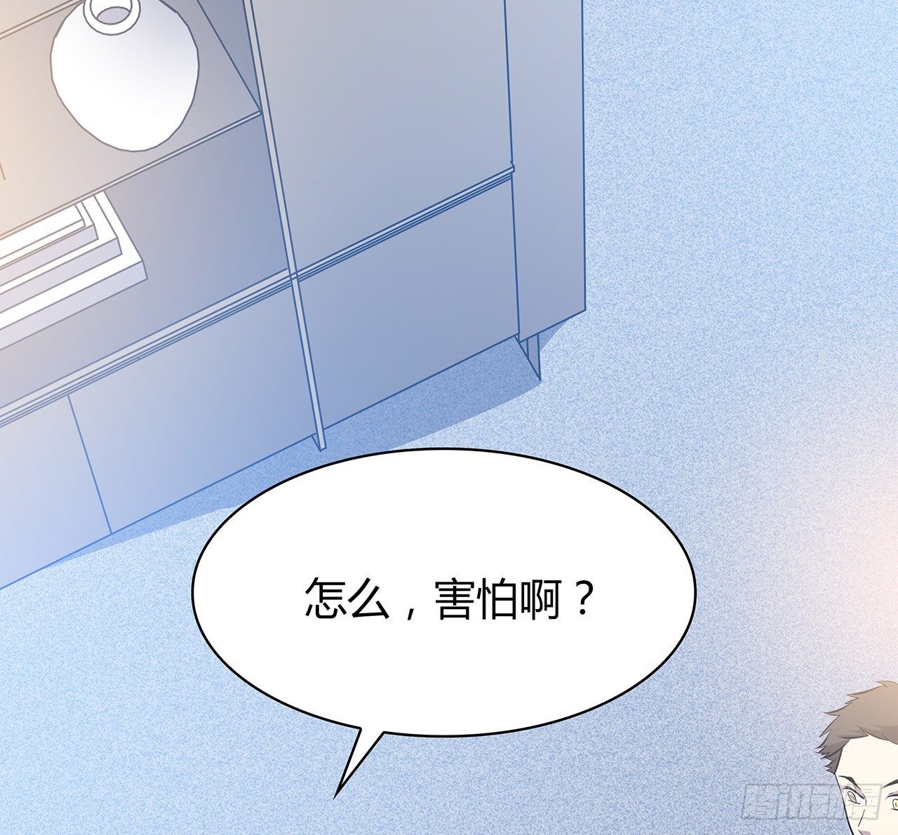 第 62 页