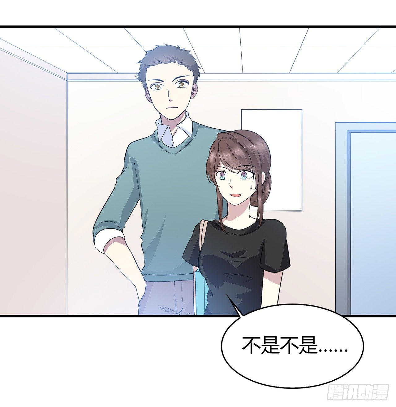 第 65 页