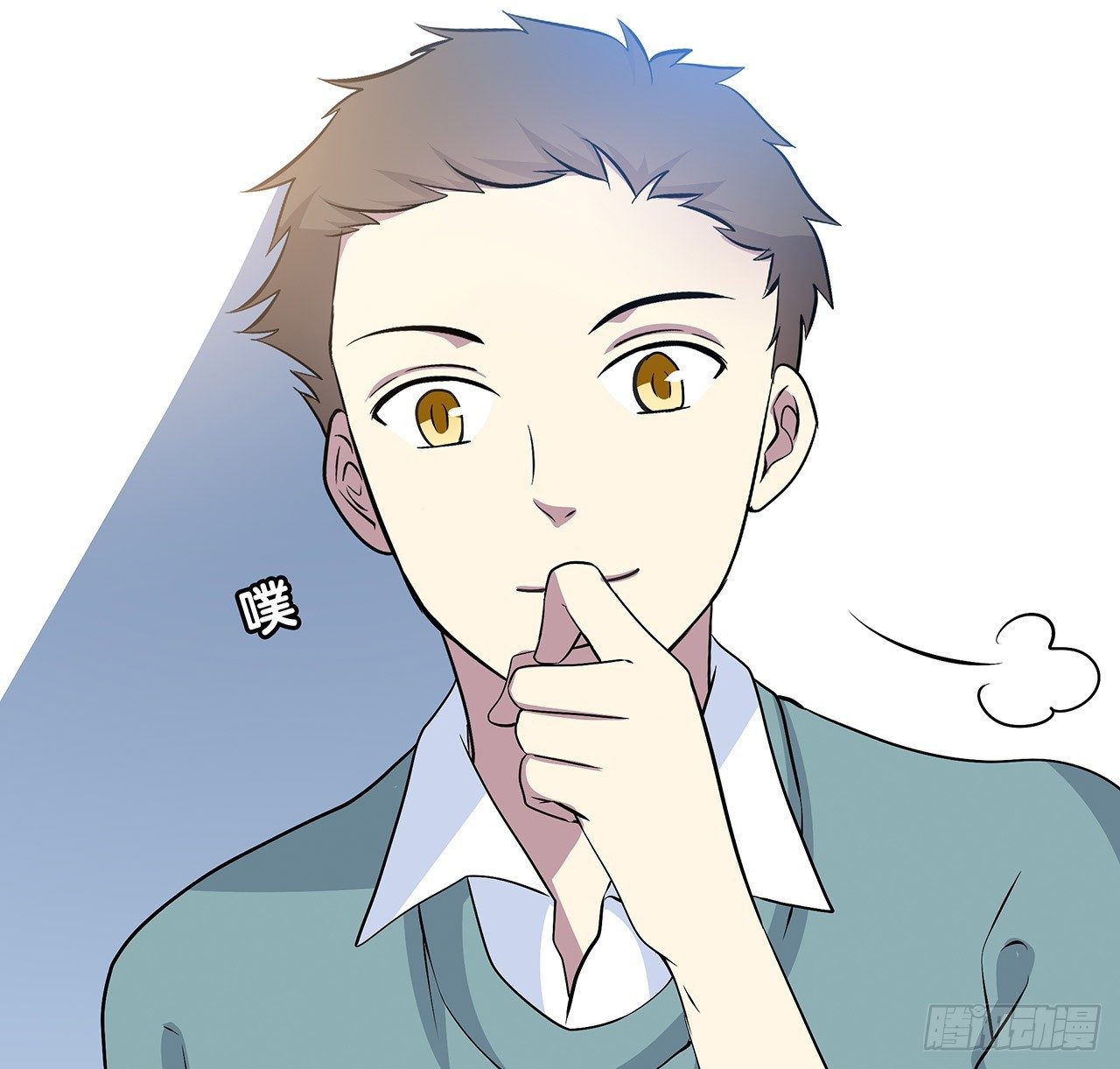 第 70 页