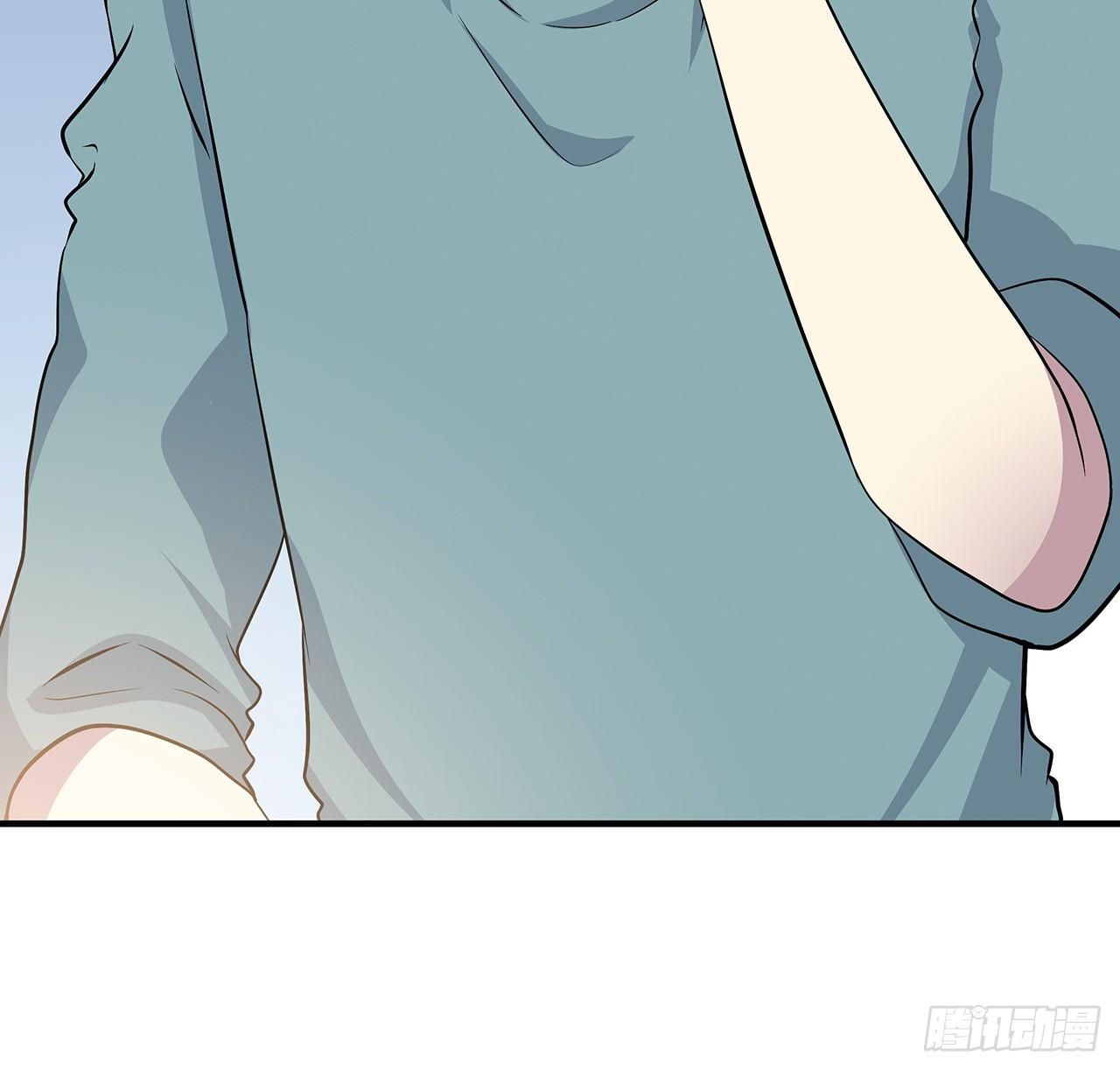 第 71 页