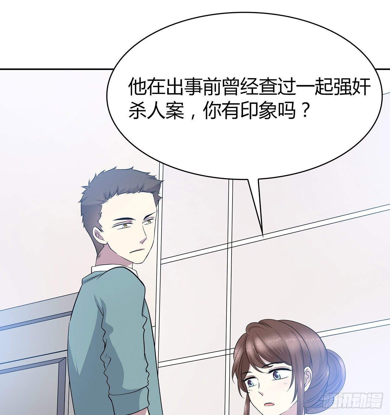 第 36 页