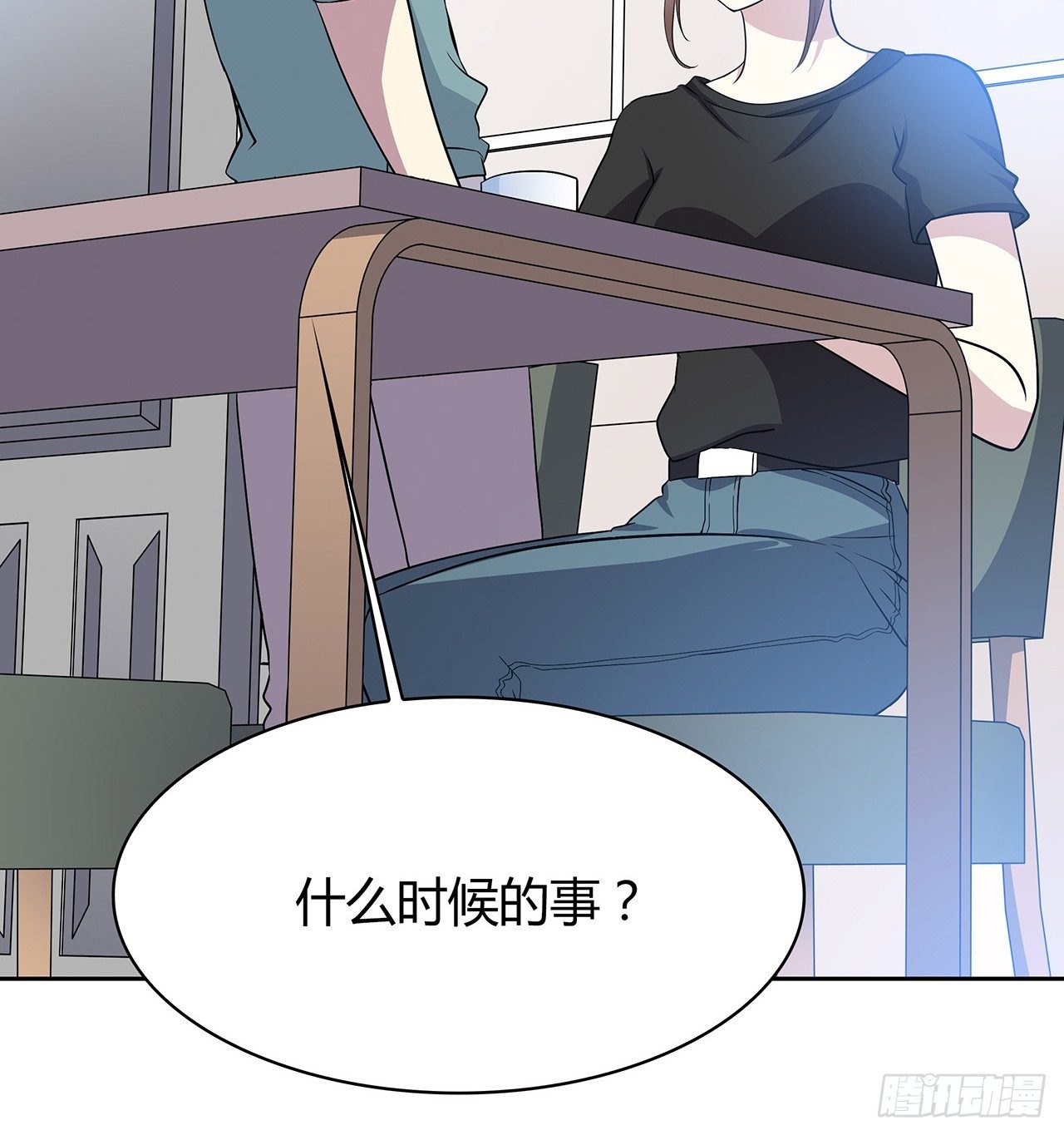 第 37 页