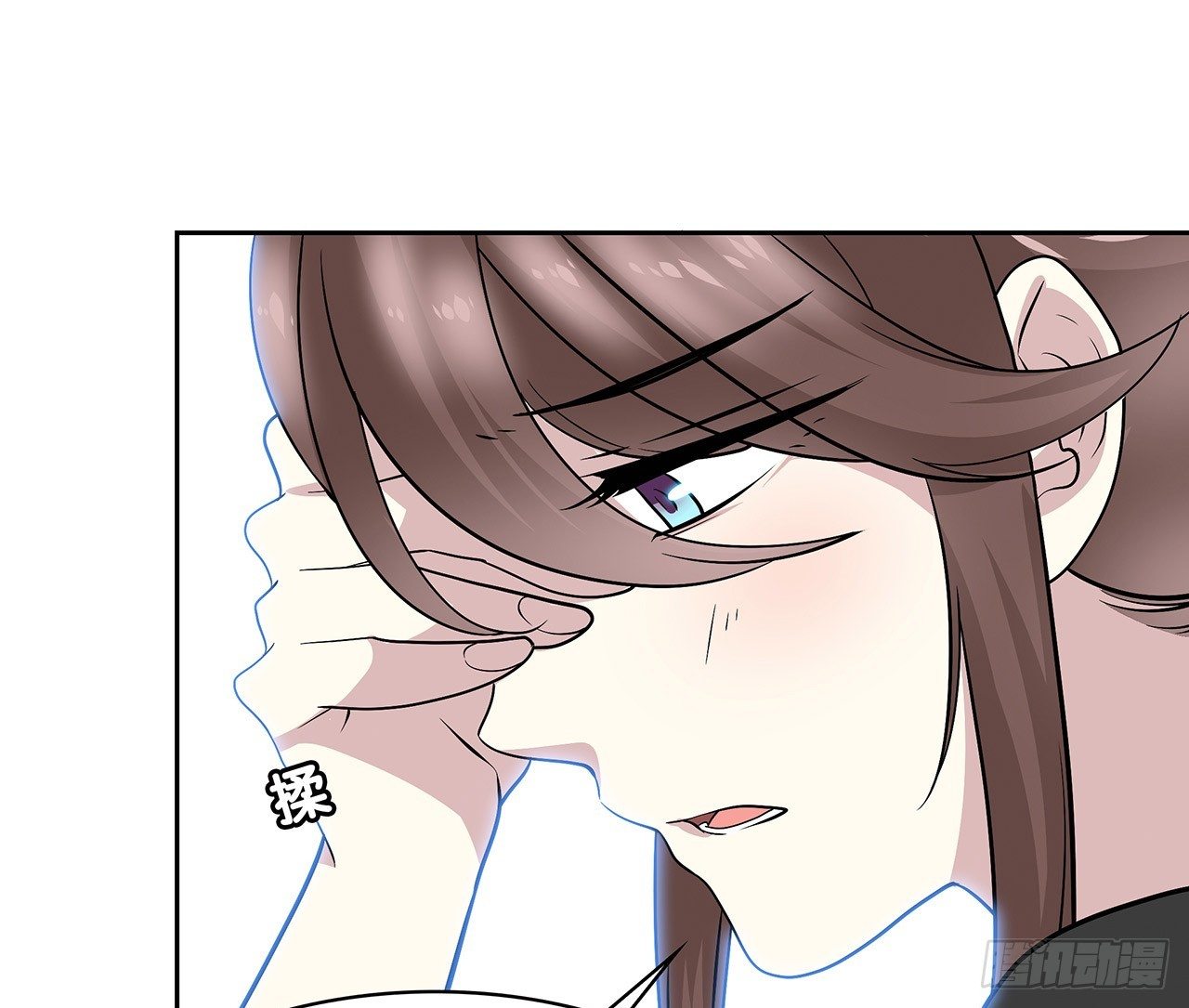 第 44 页