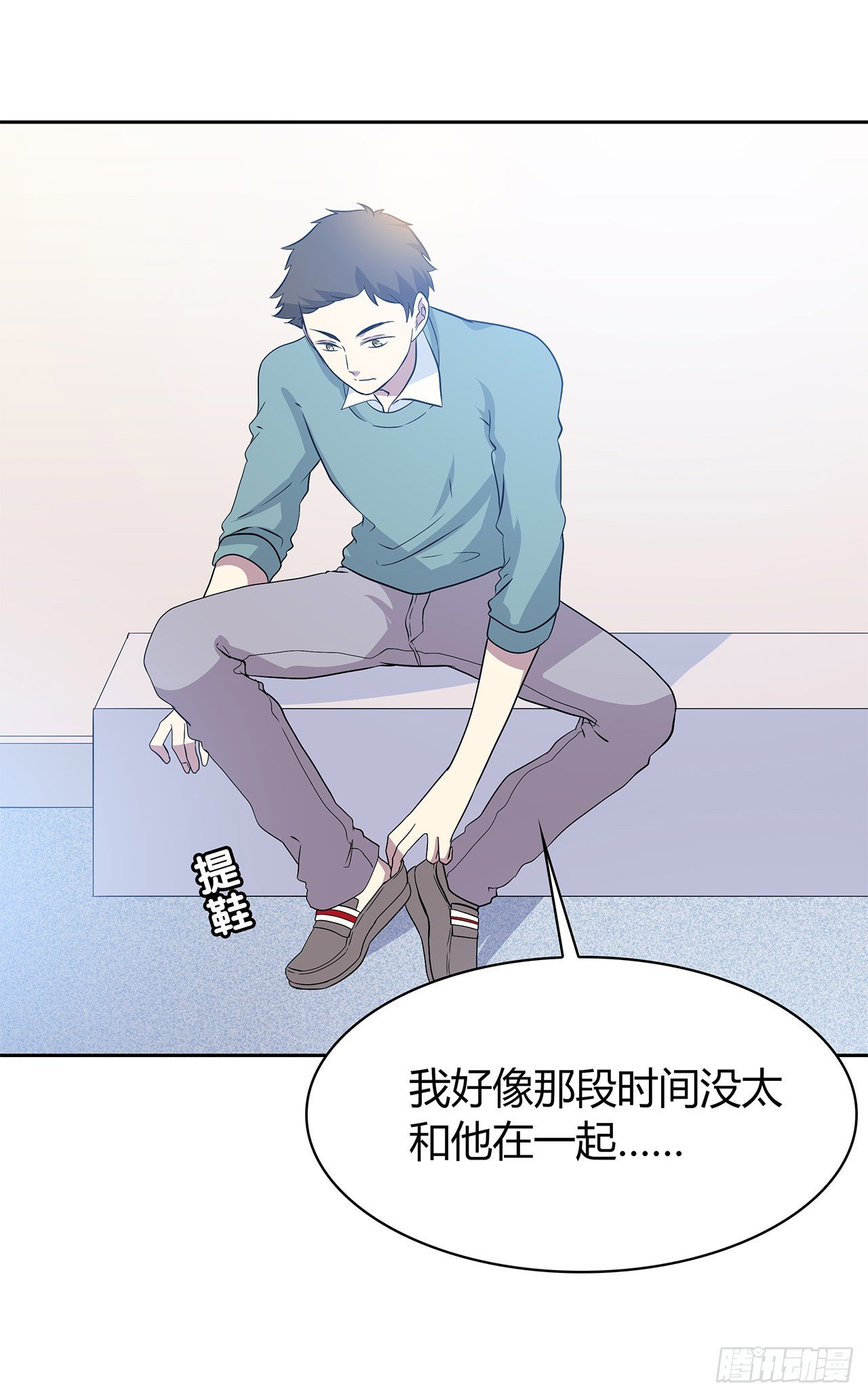 第 55 页