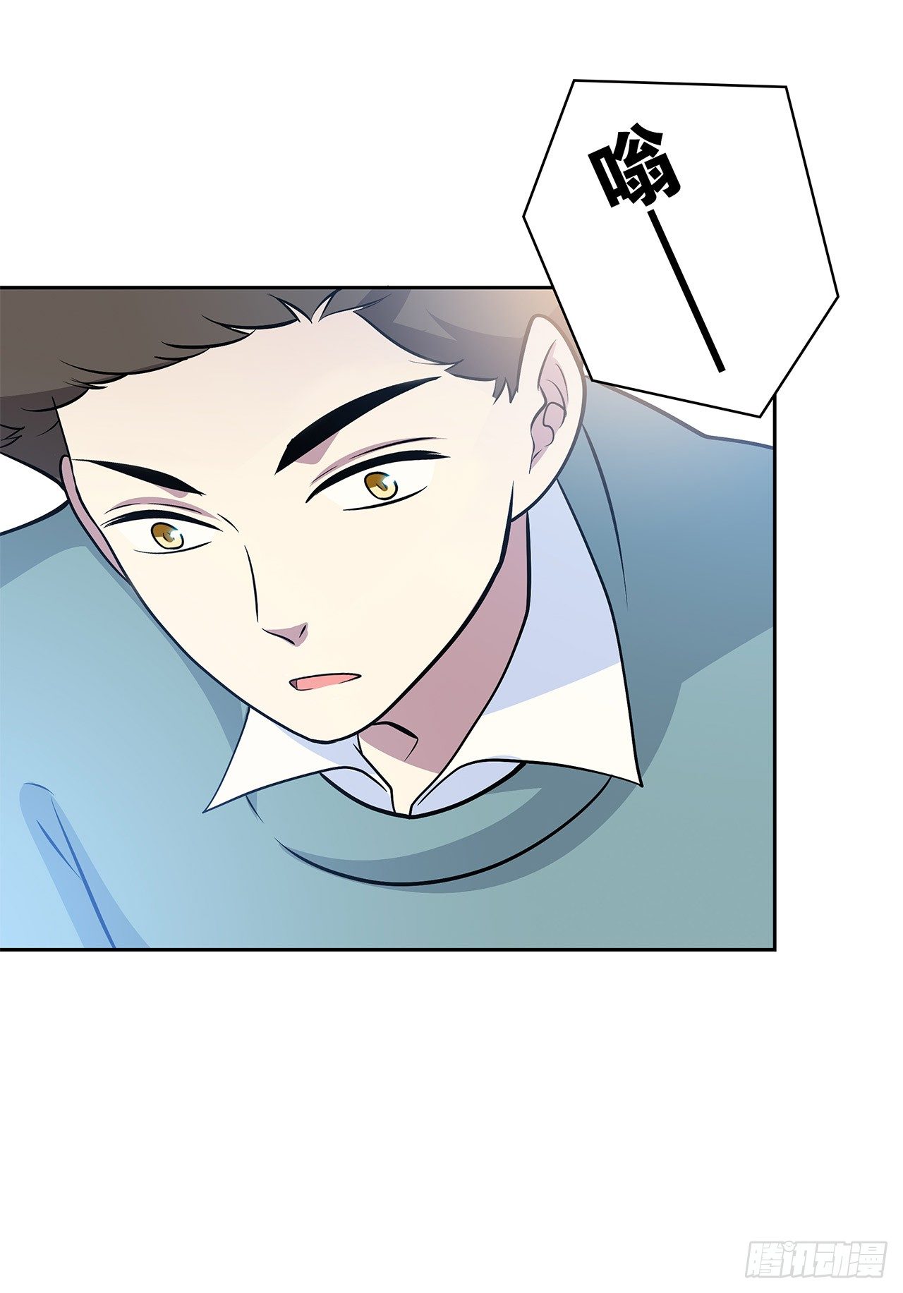 第 56 页