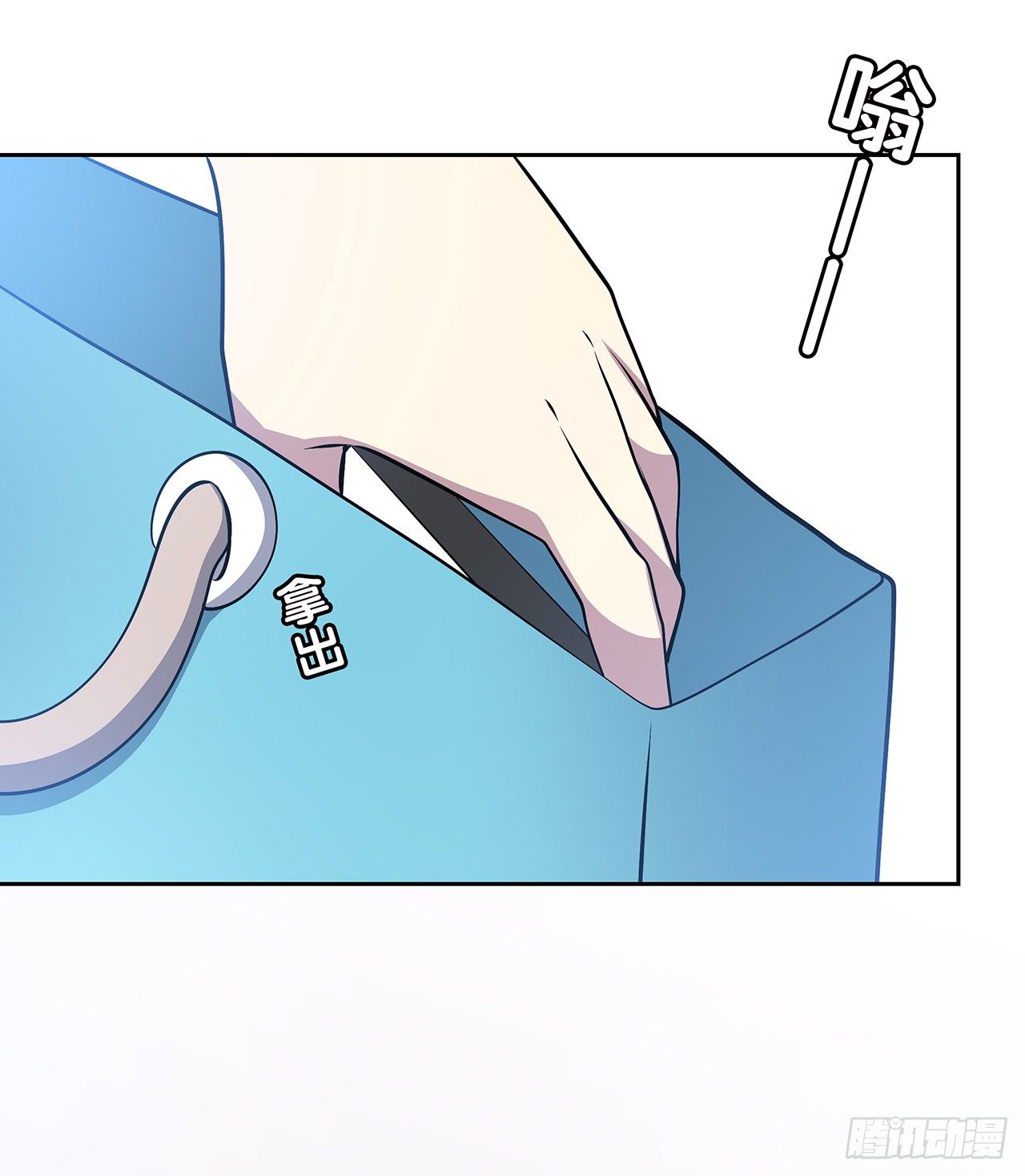 第 60 页