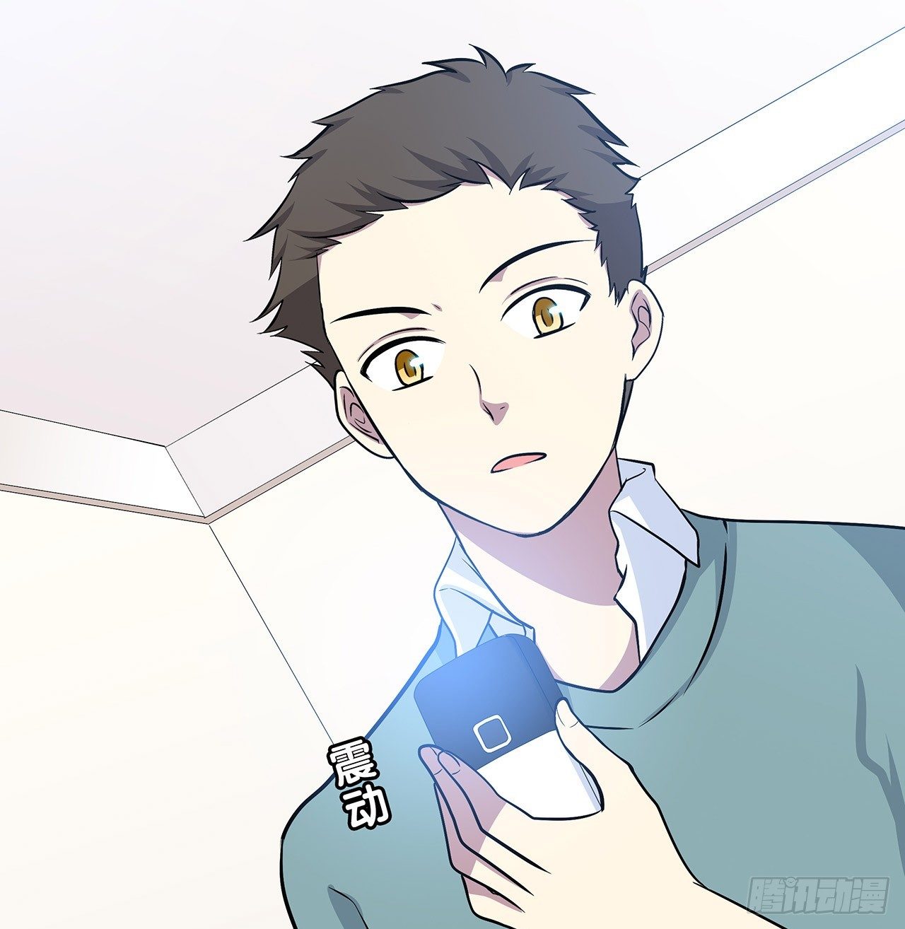 第 61 页