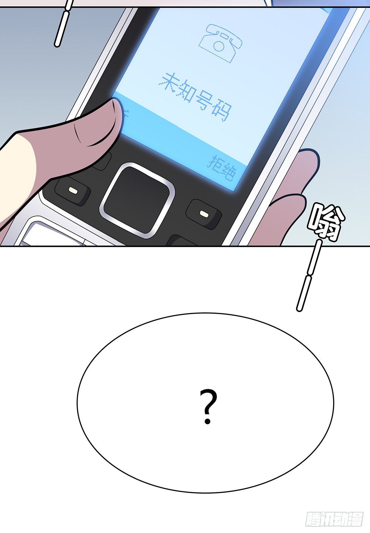 第 63 页