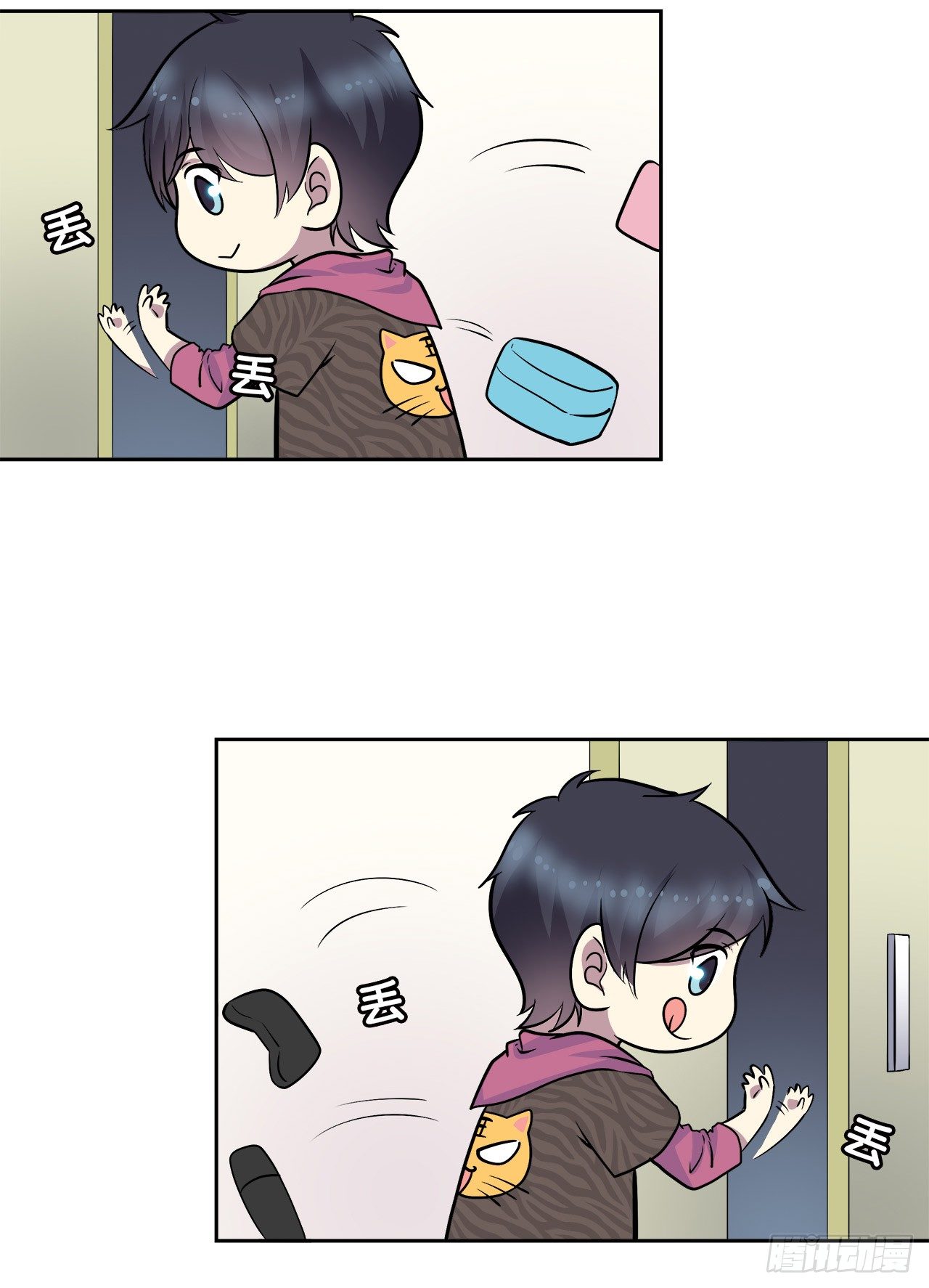 第 29 页