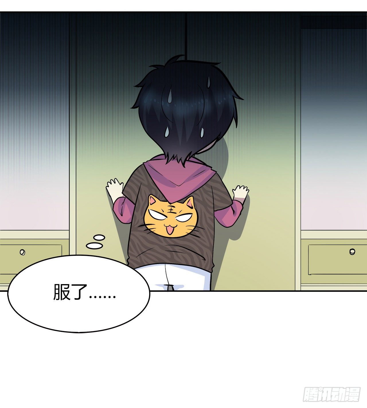 第 31 页