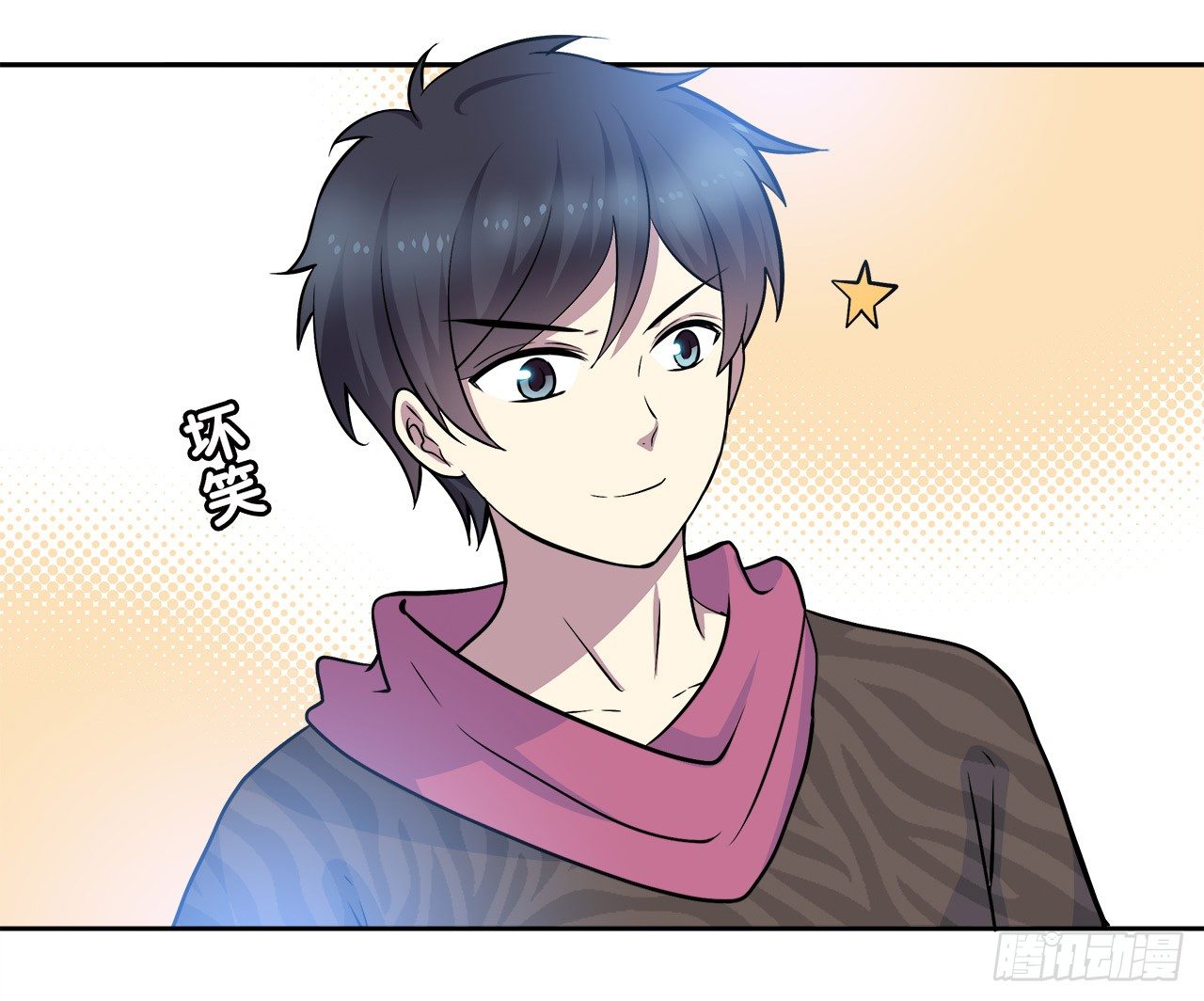 第 39 页