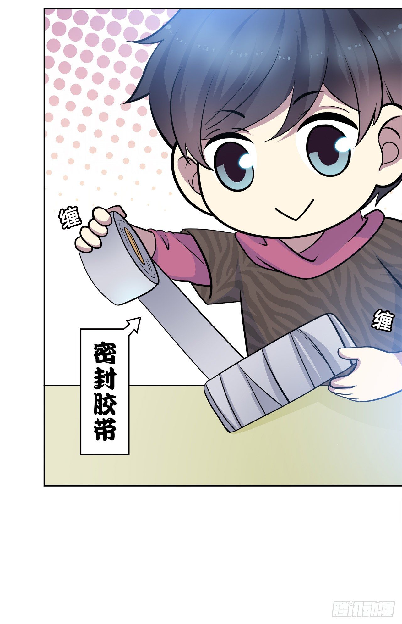 第 43 页
