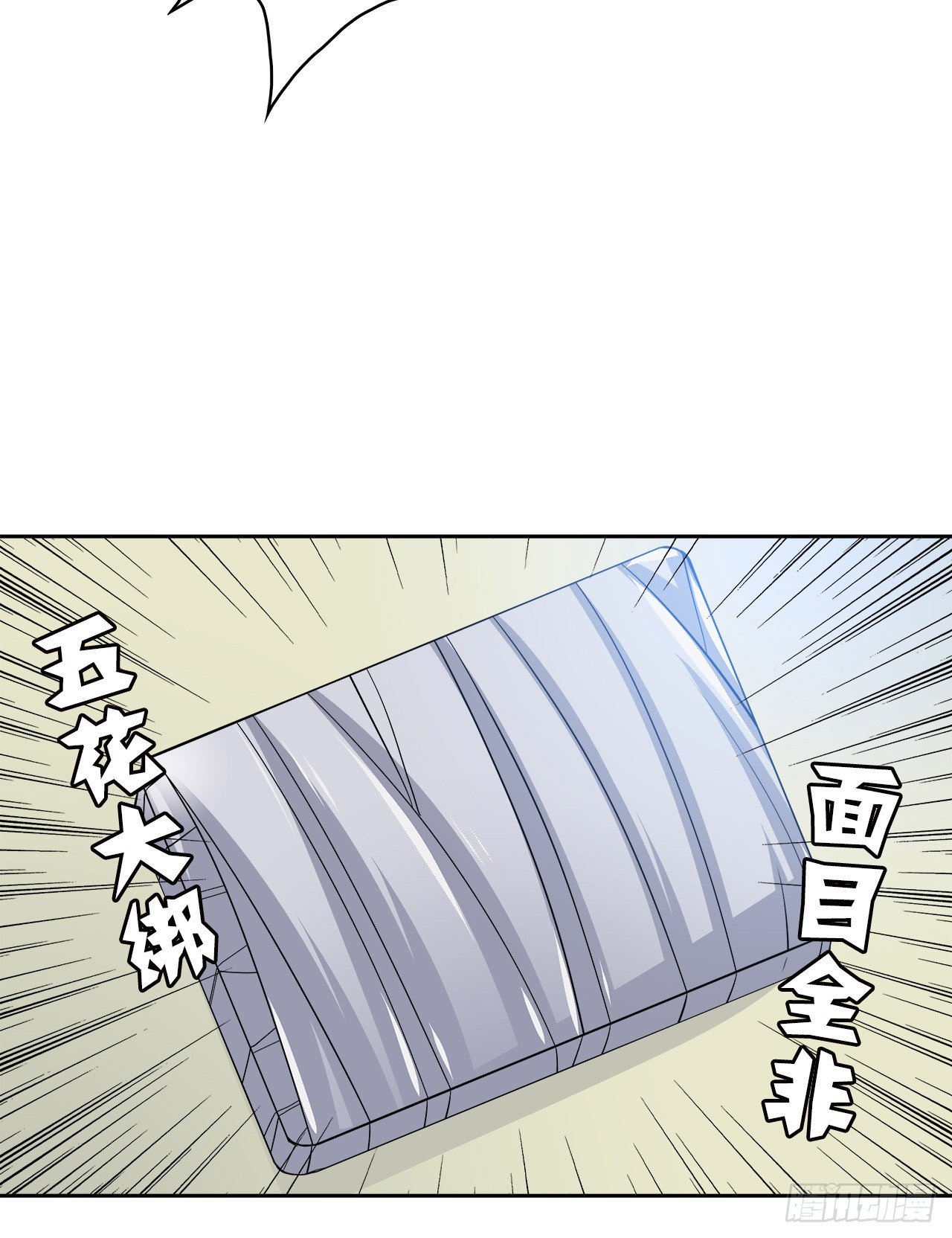 第 46 页