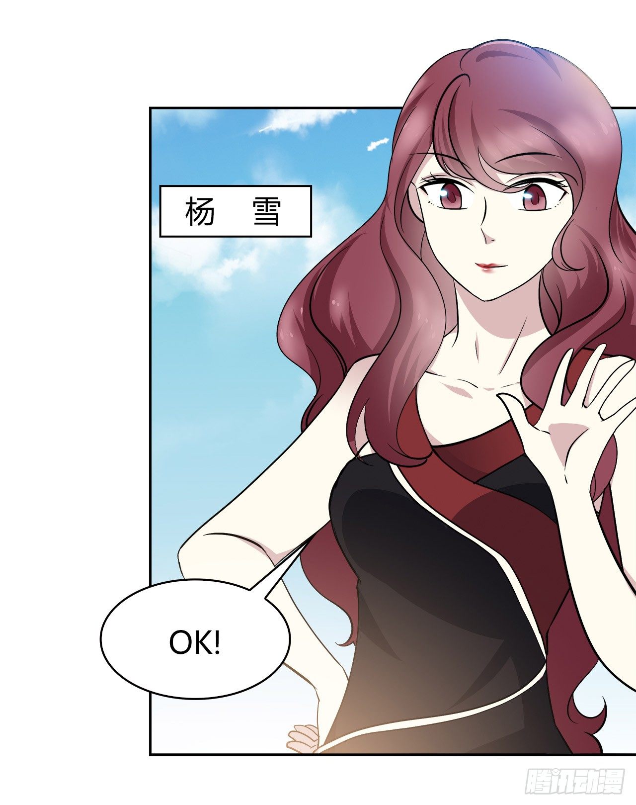 第 54 页