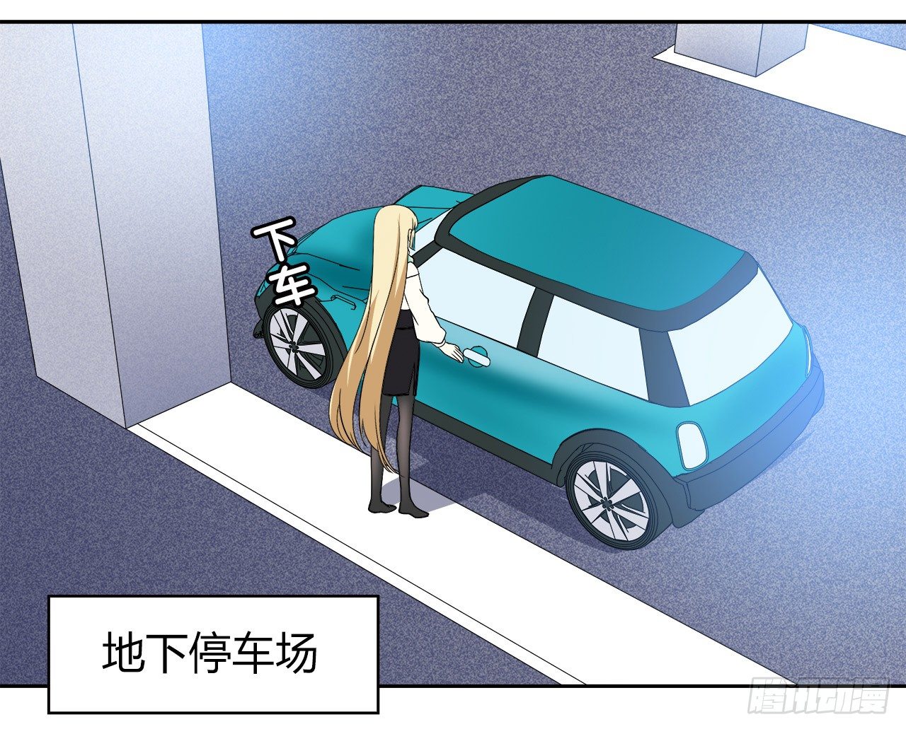第 56 页