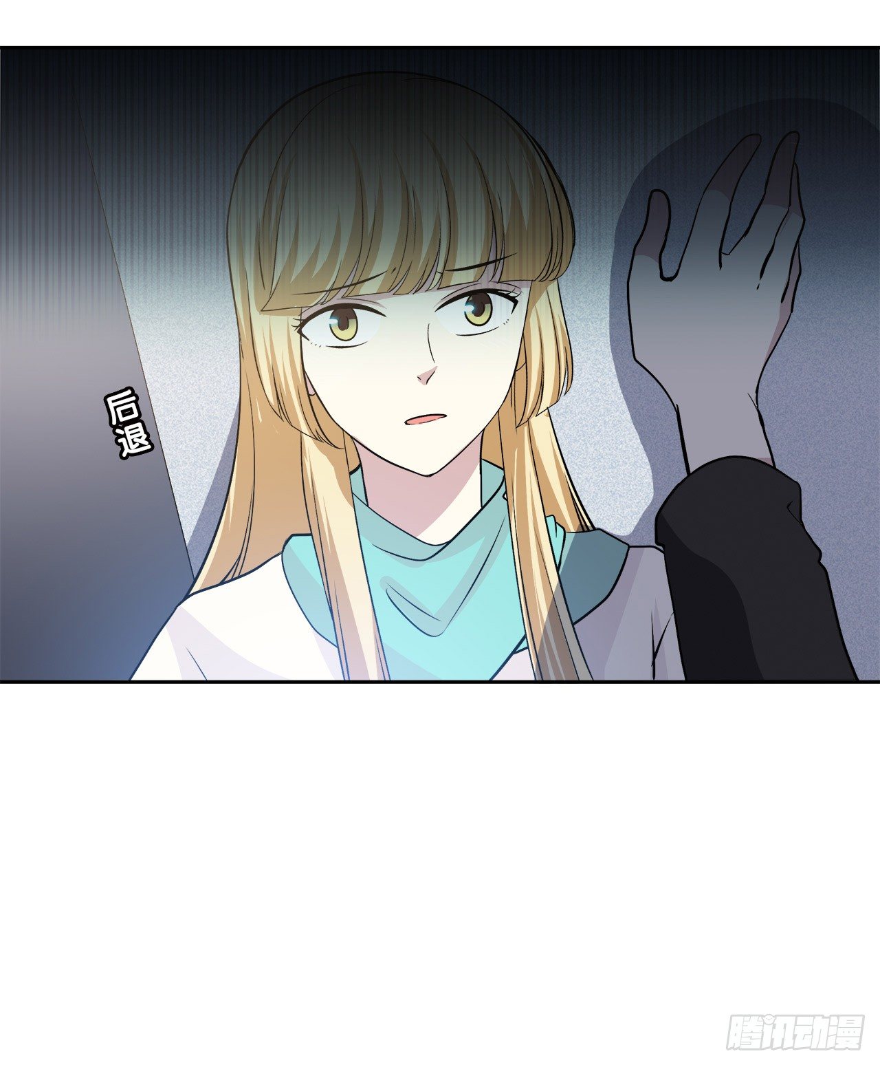 第 66 页