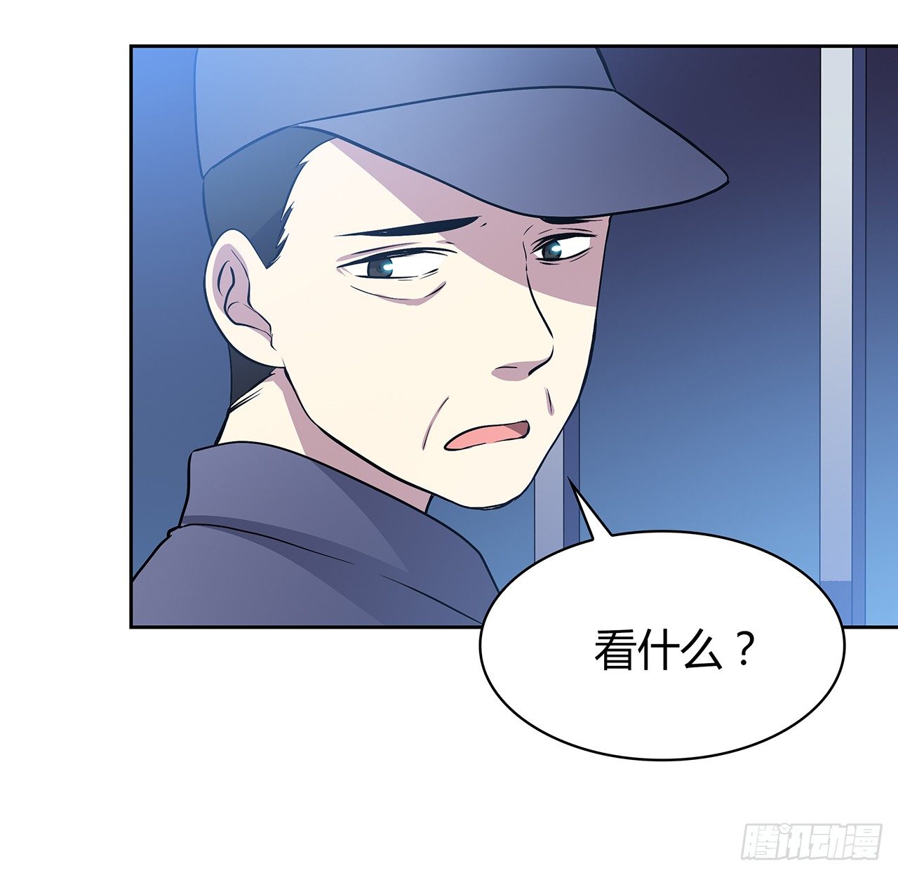第 40 页