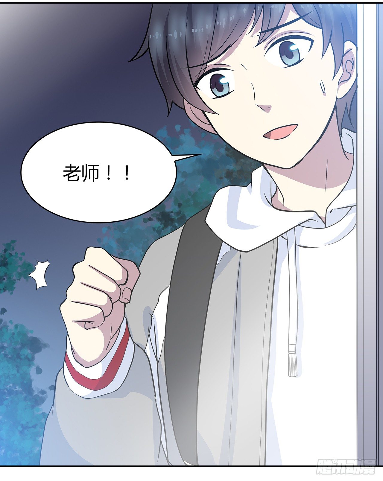 第 46 页
