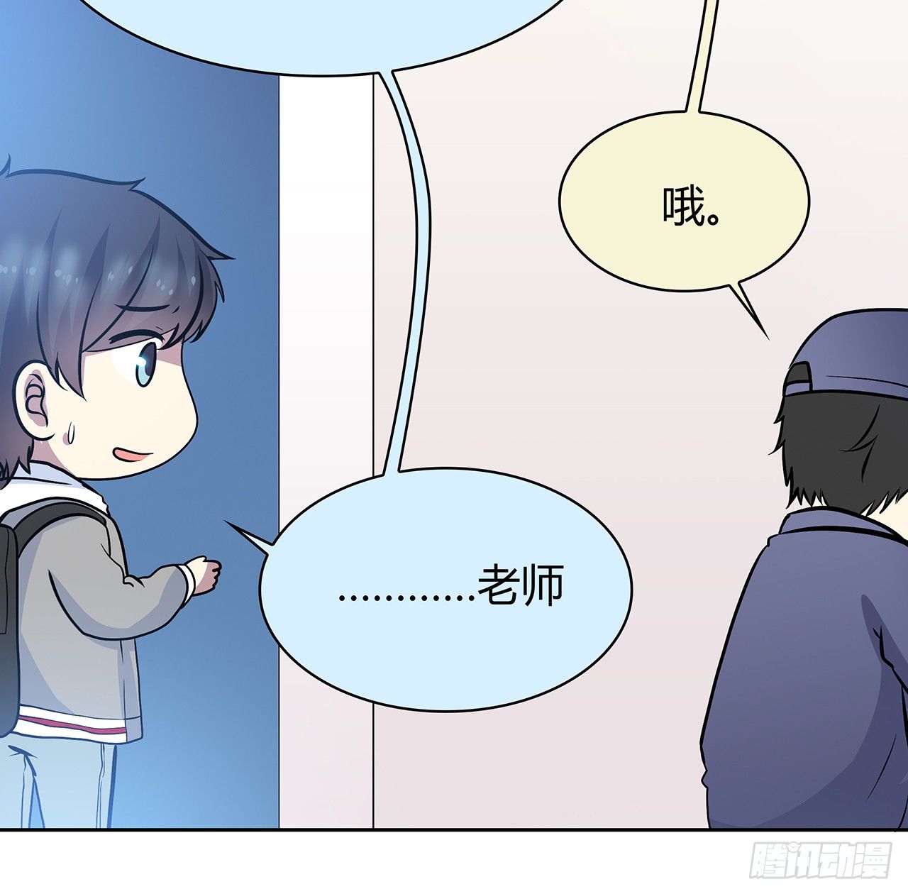 第 49 页