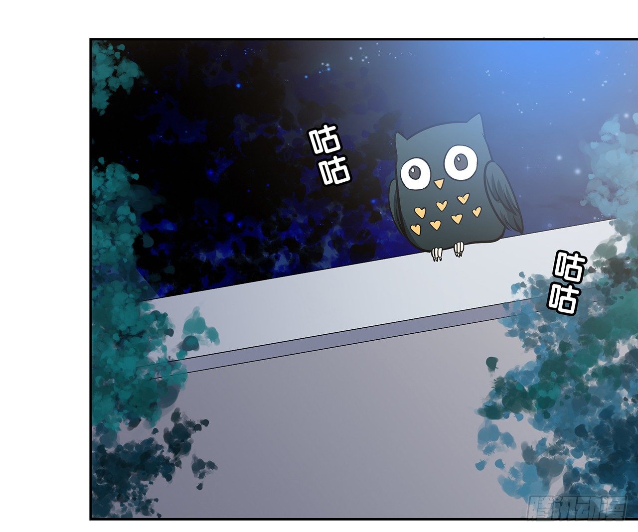 第 53 页