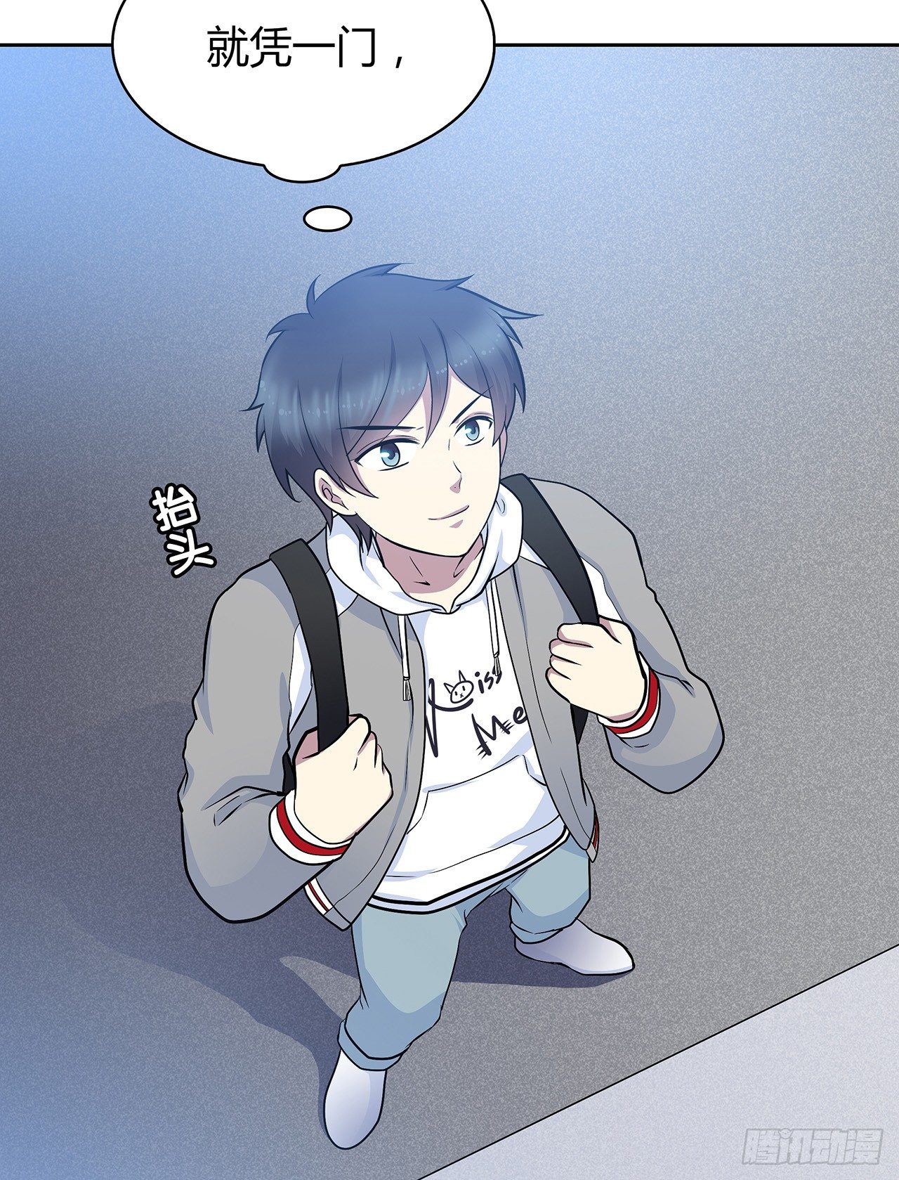 第 55 页