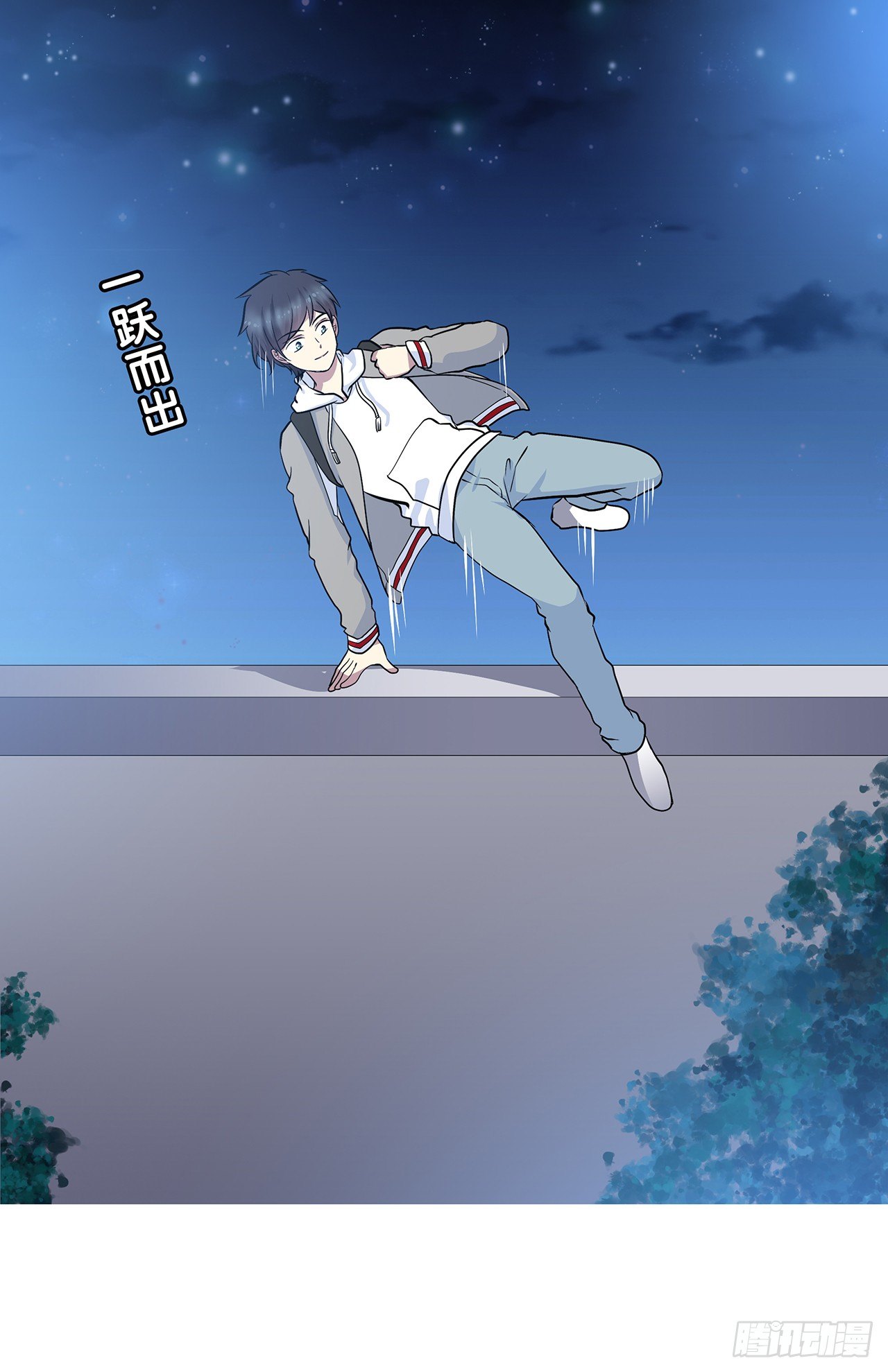 第 61 页