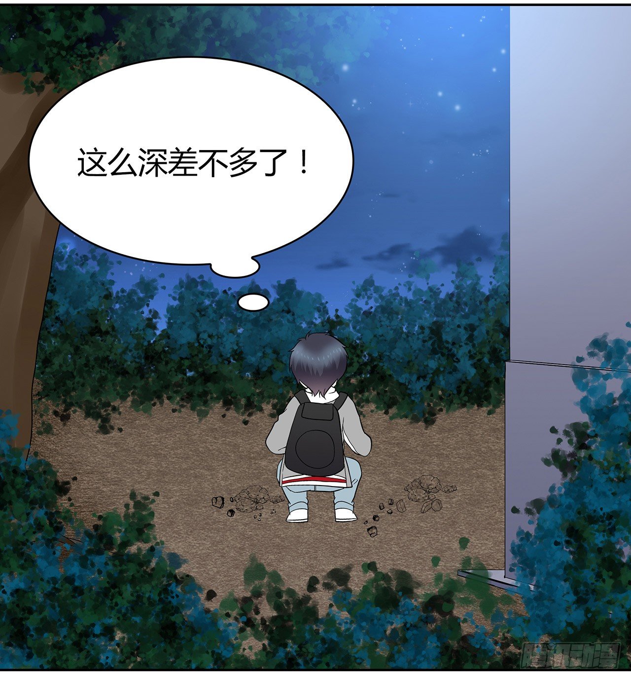 第 24 页