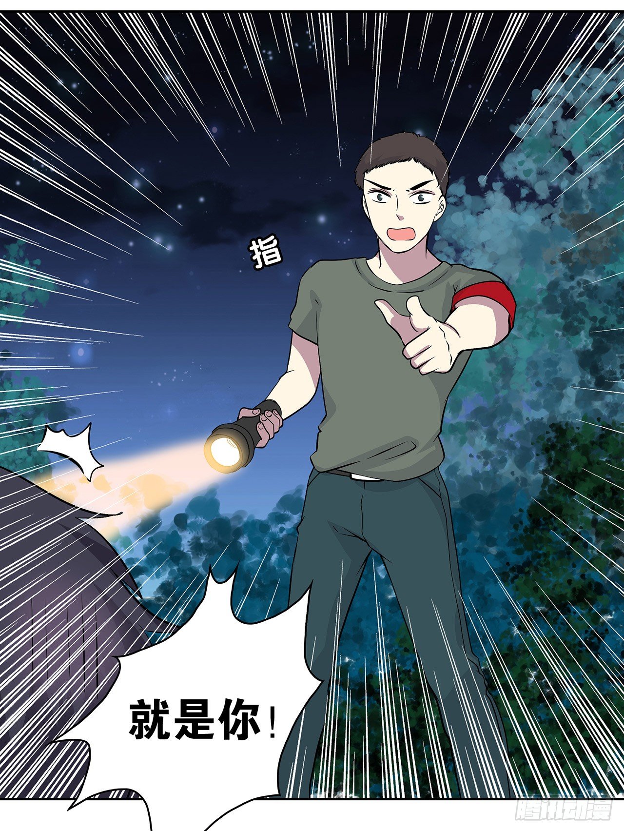 第 34 页