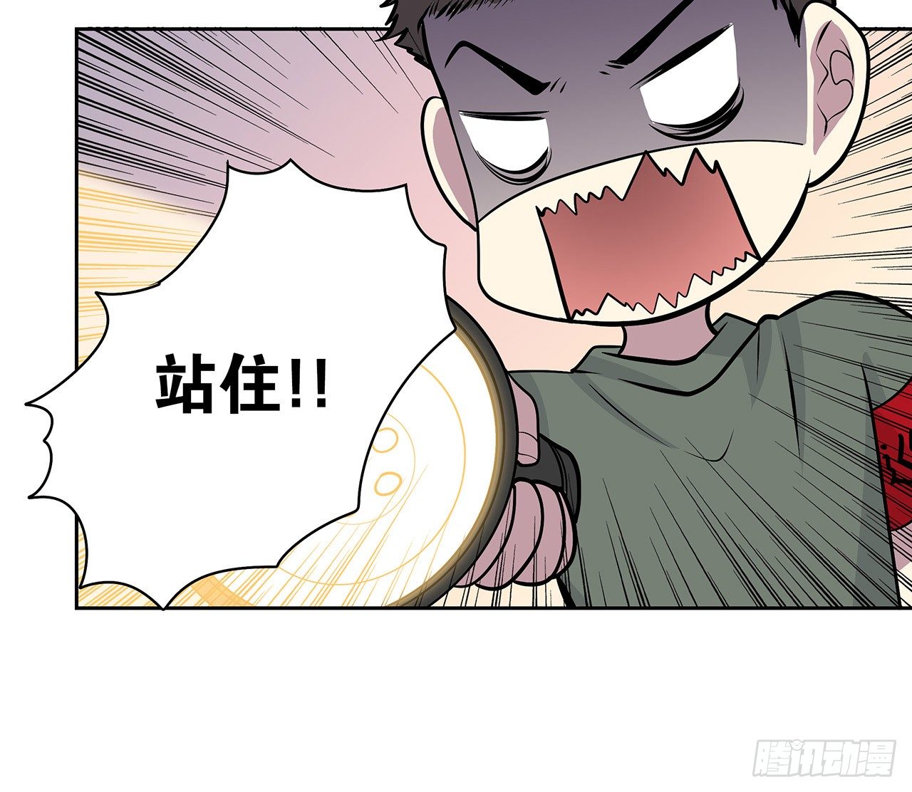 第 38 页