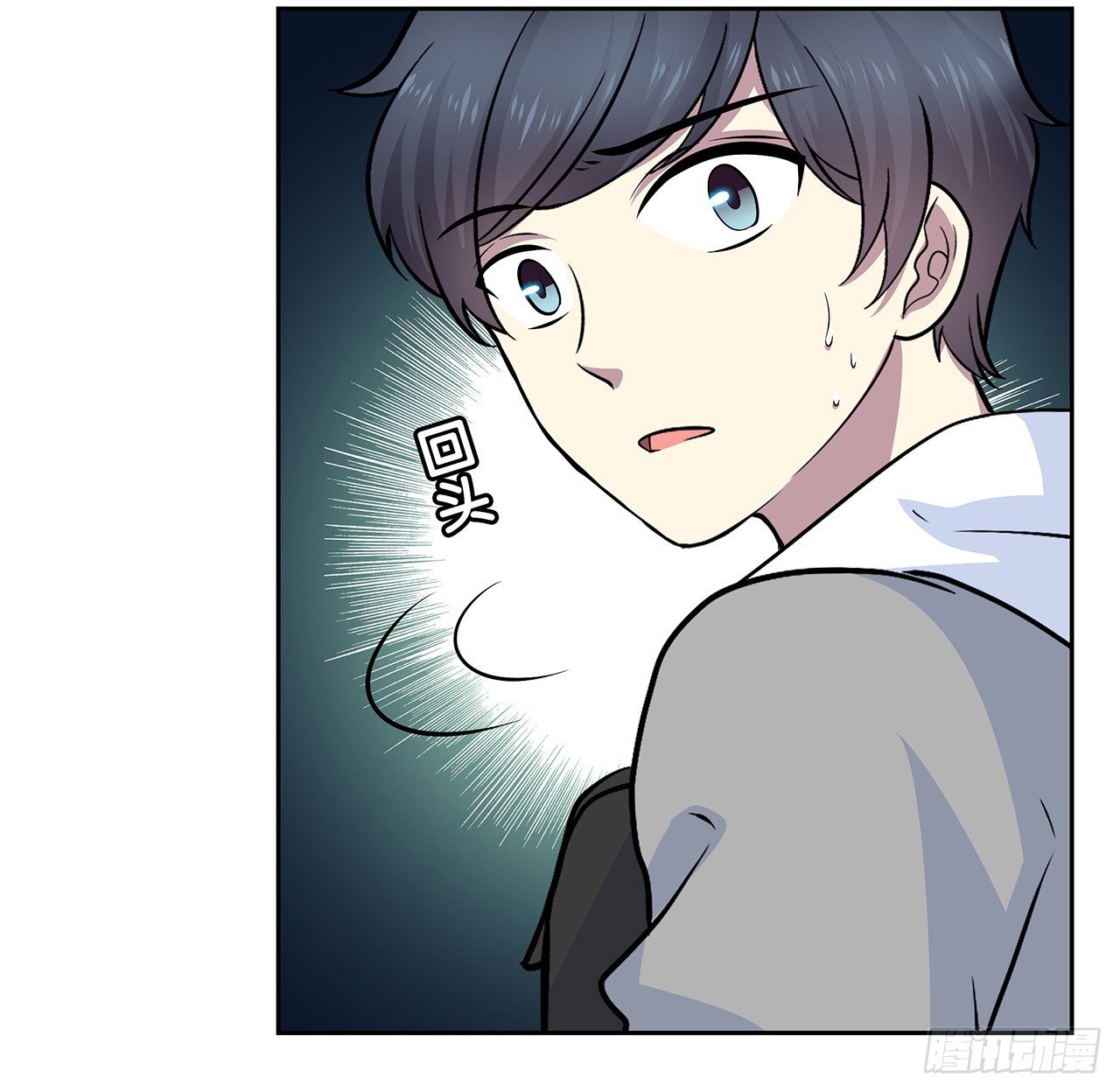 第 44 页