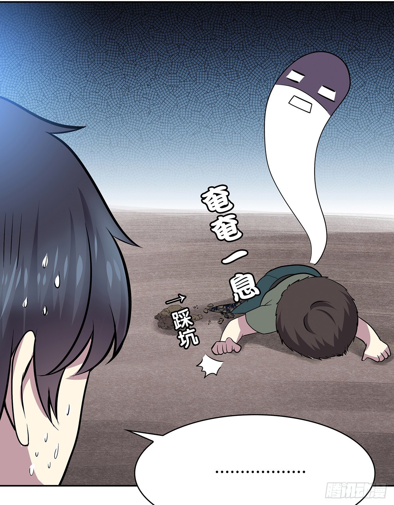 第 46 页