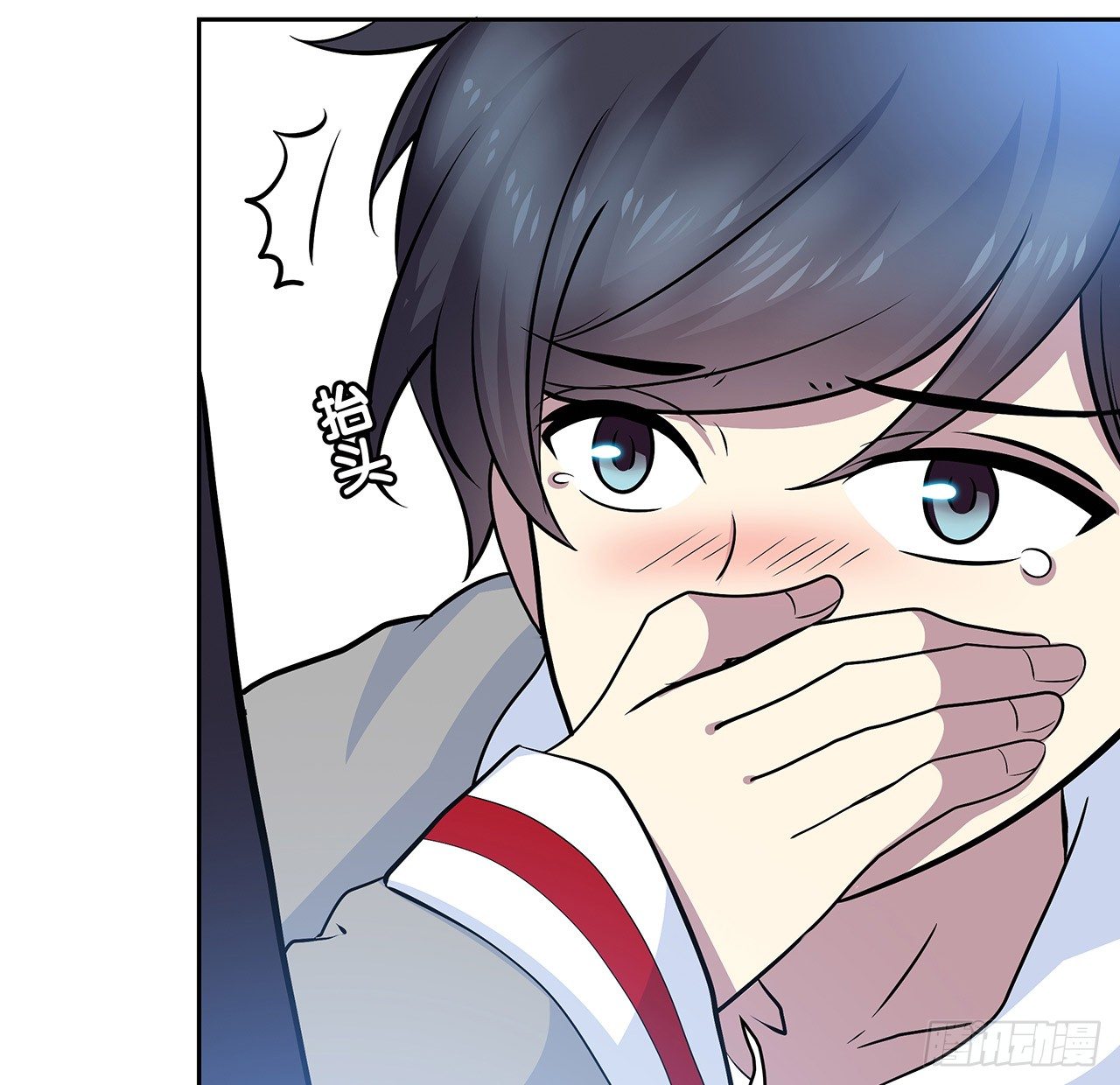 第 54 页