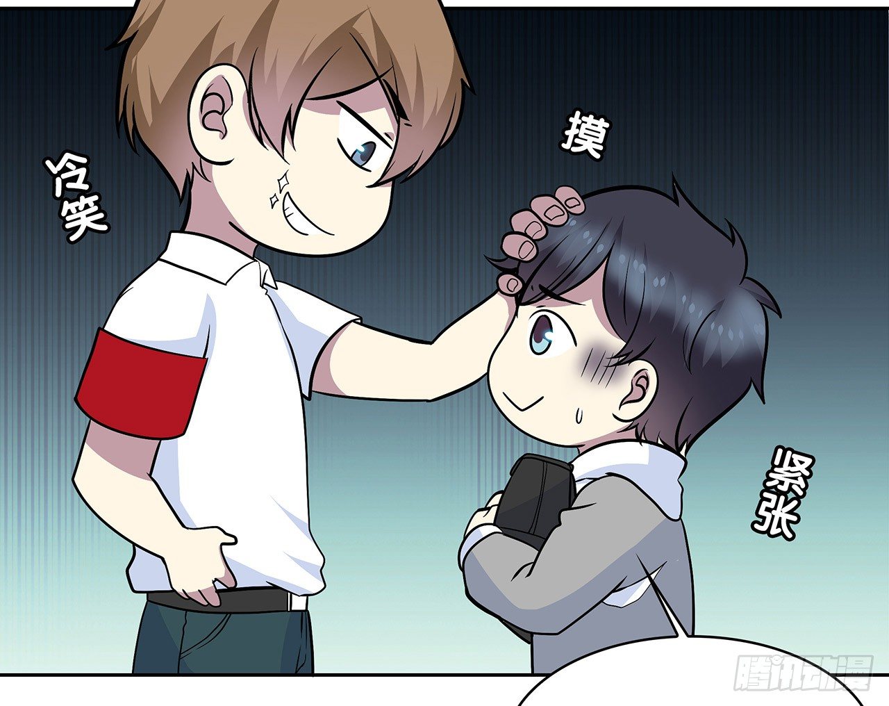 第 59 页