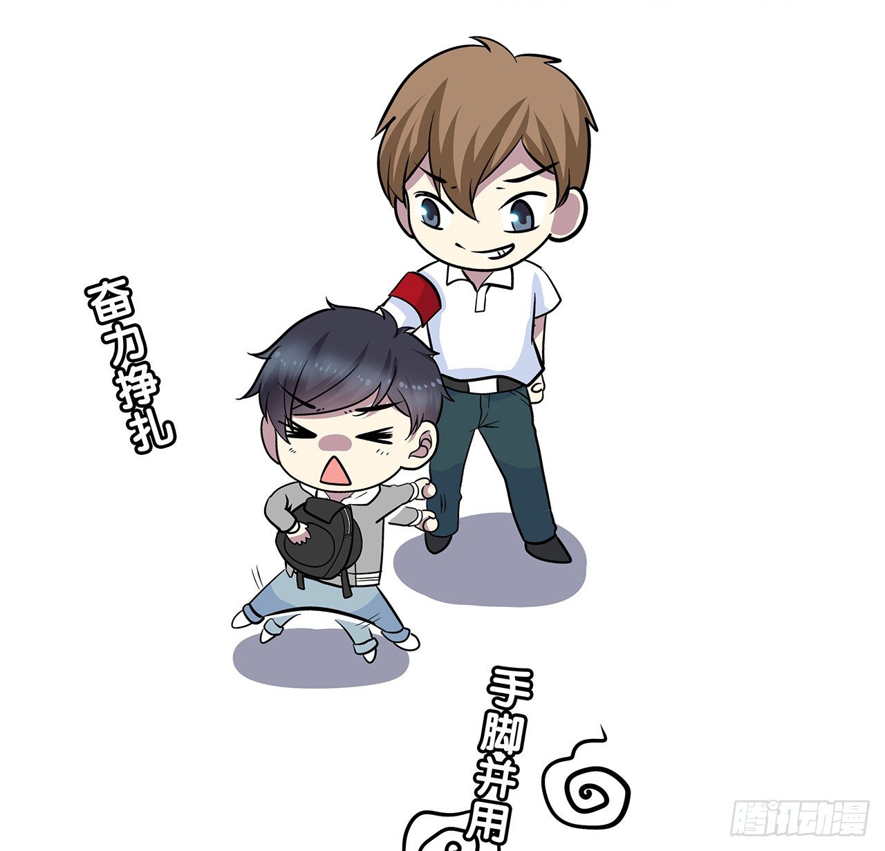 第 64 页