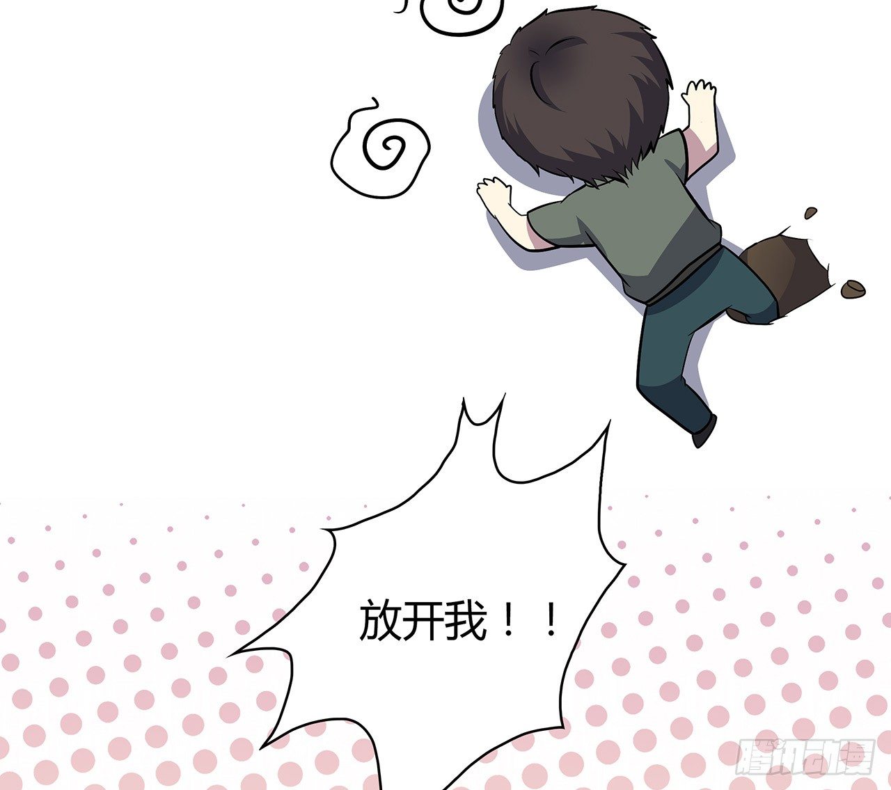 第 65 页