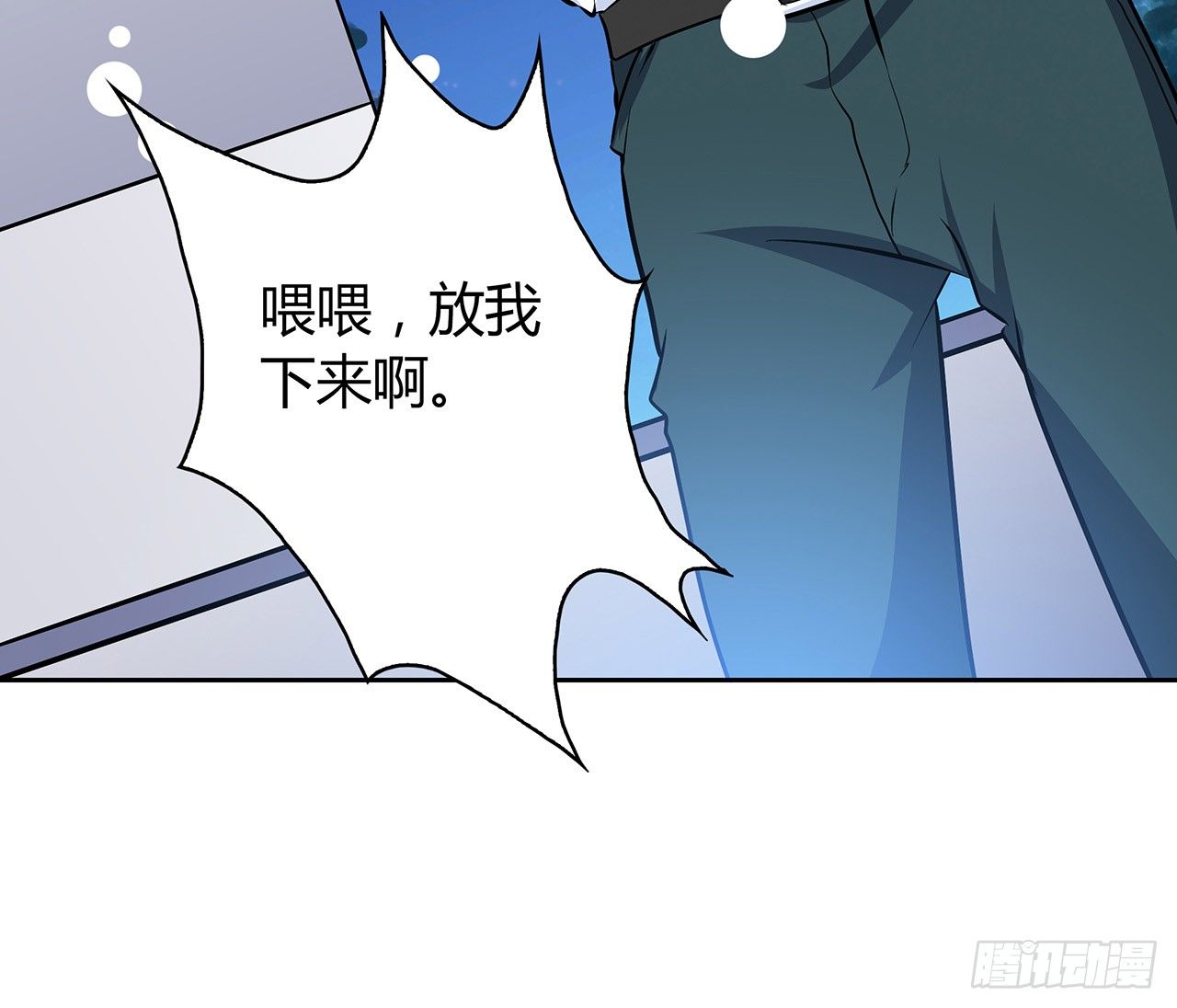 第 69 页