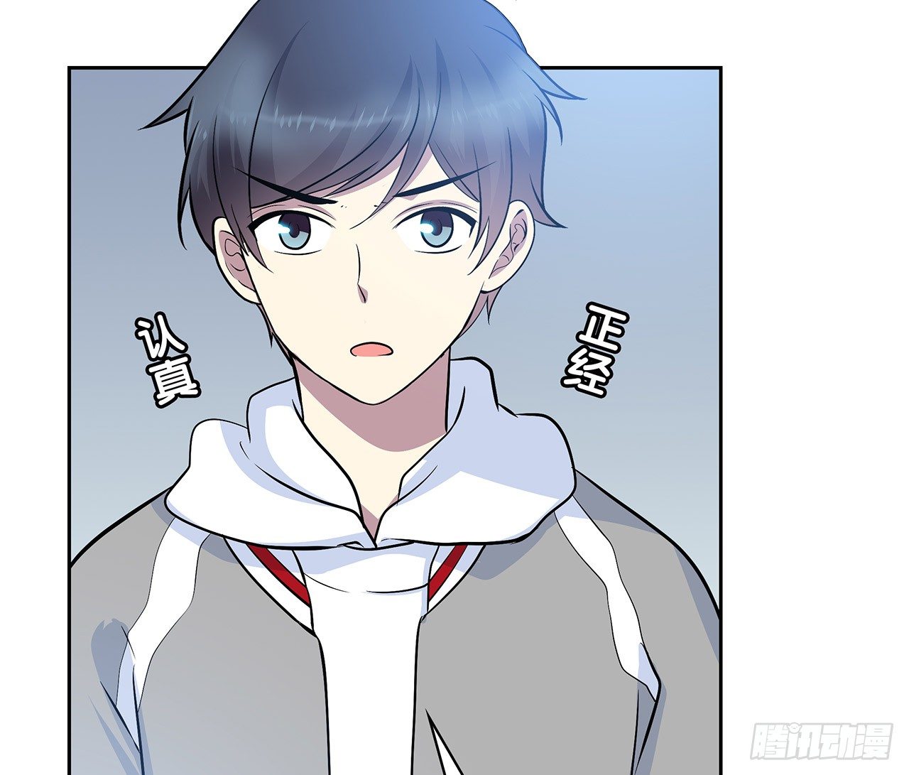 第 38 页
