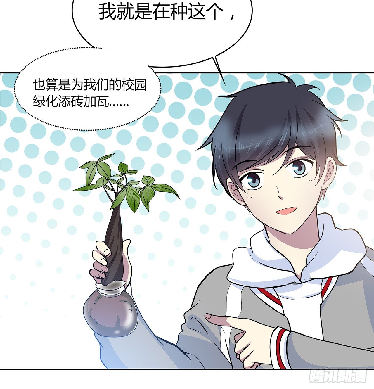 第 40 页