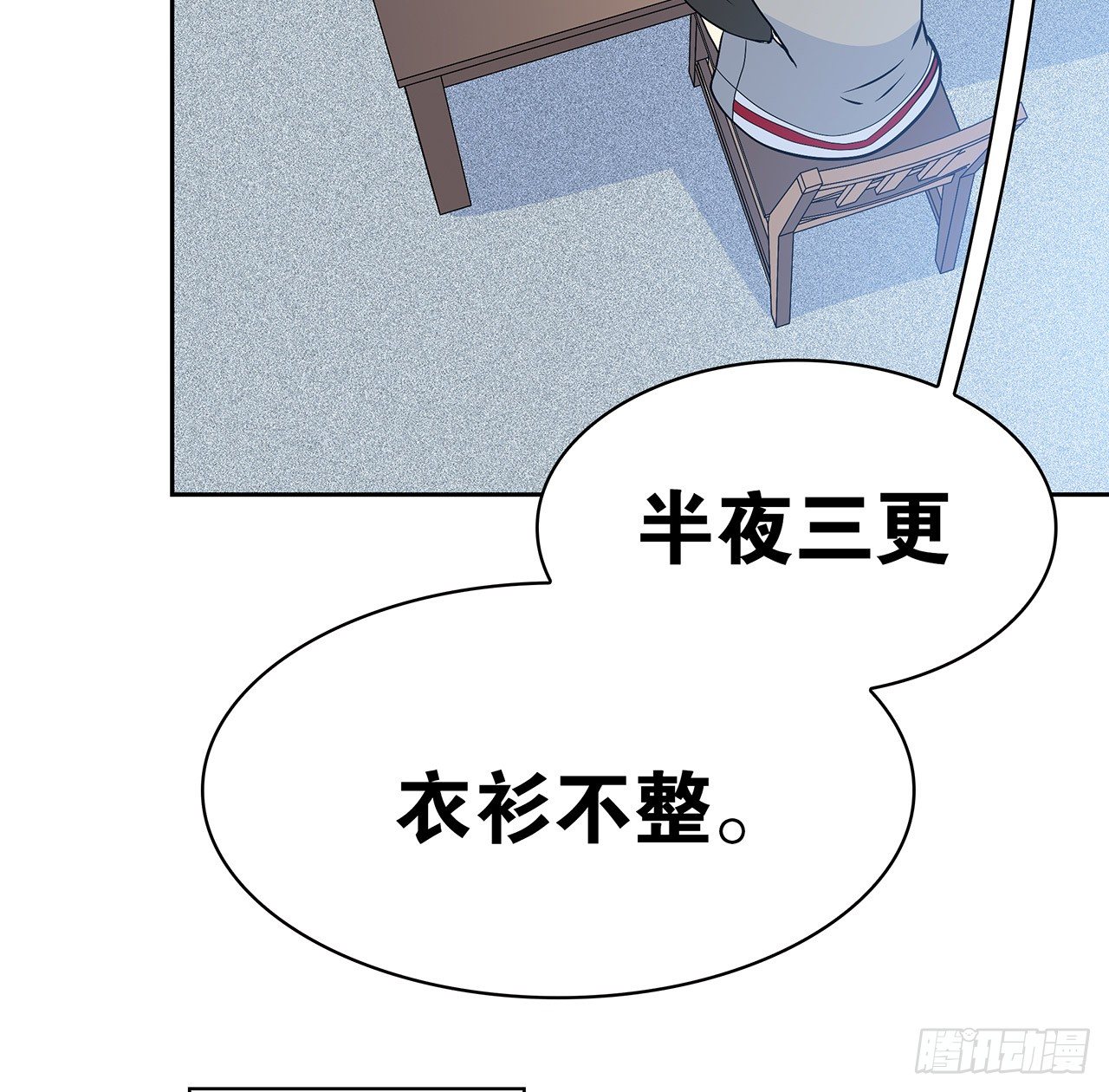 第 45 页