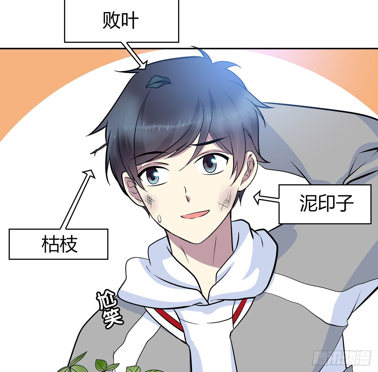 第 46 页