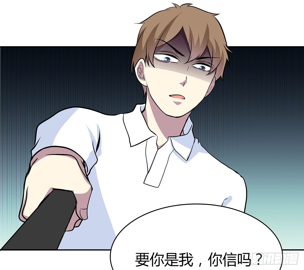 第 49 页