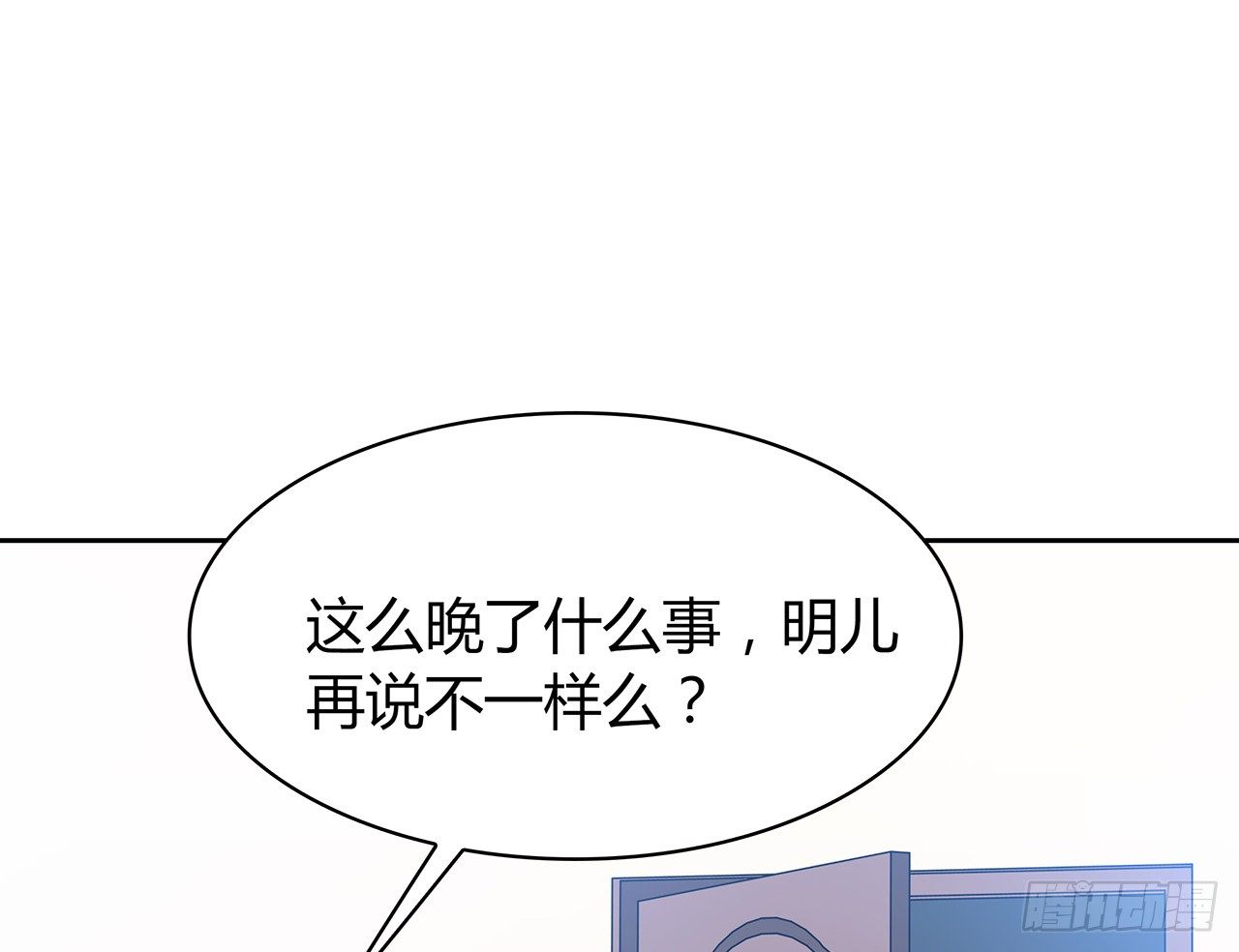 第 62 页