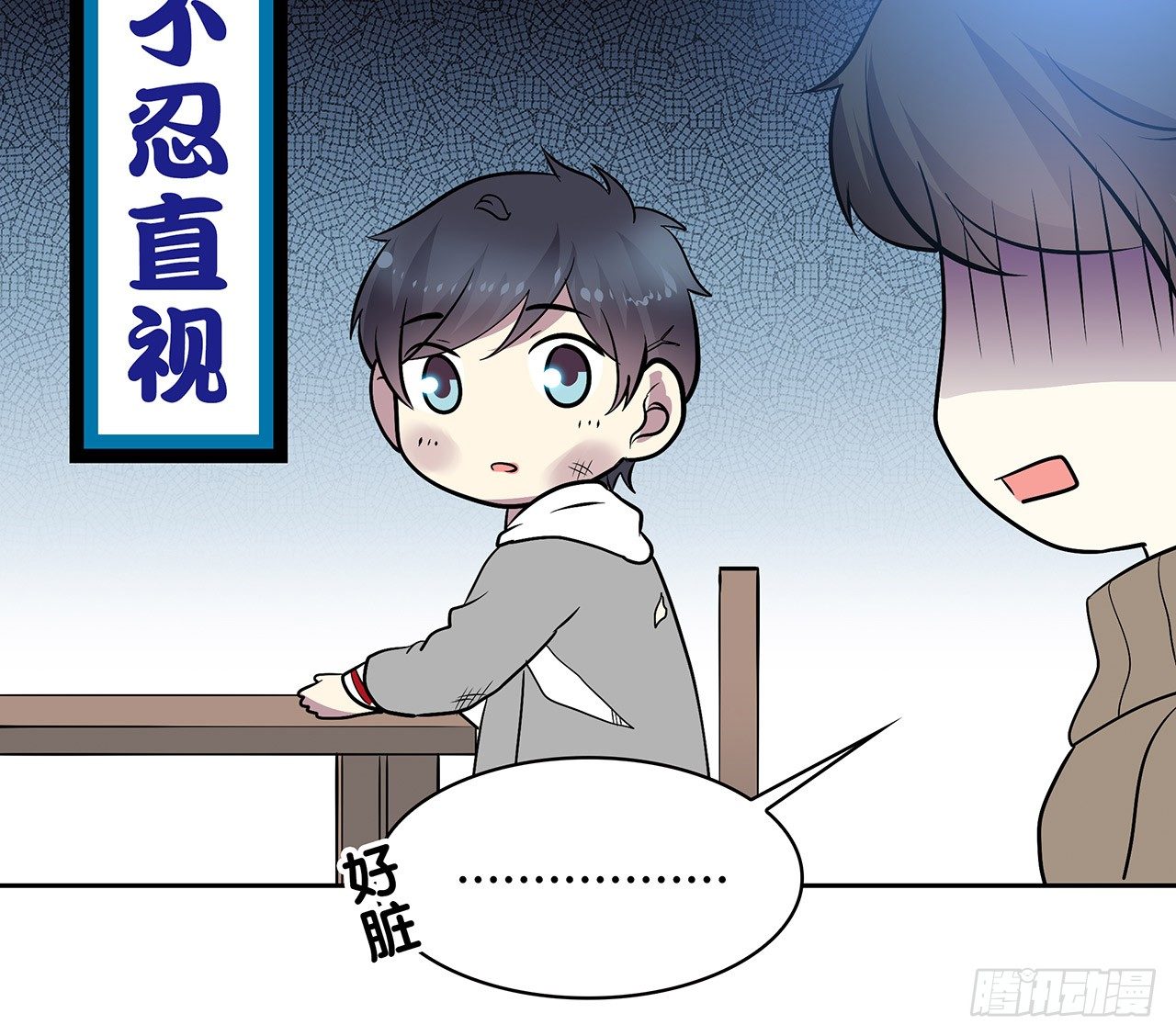 第 72 页