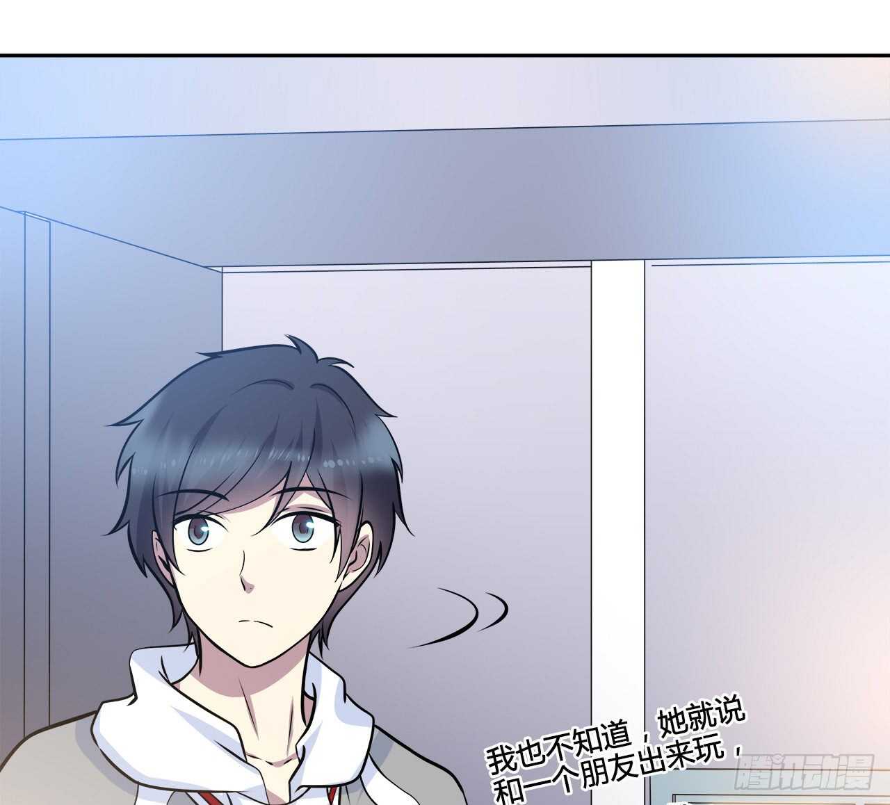 第 39 页