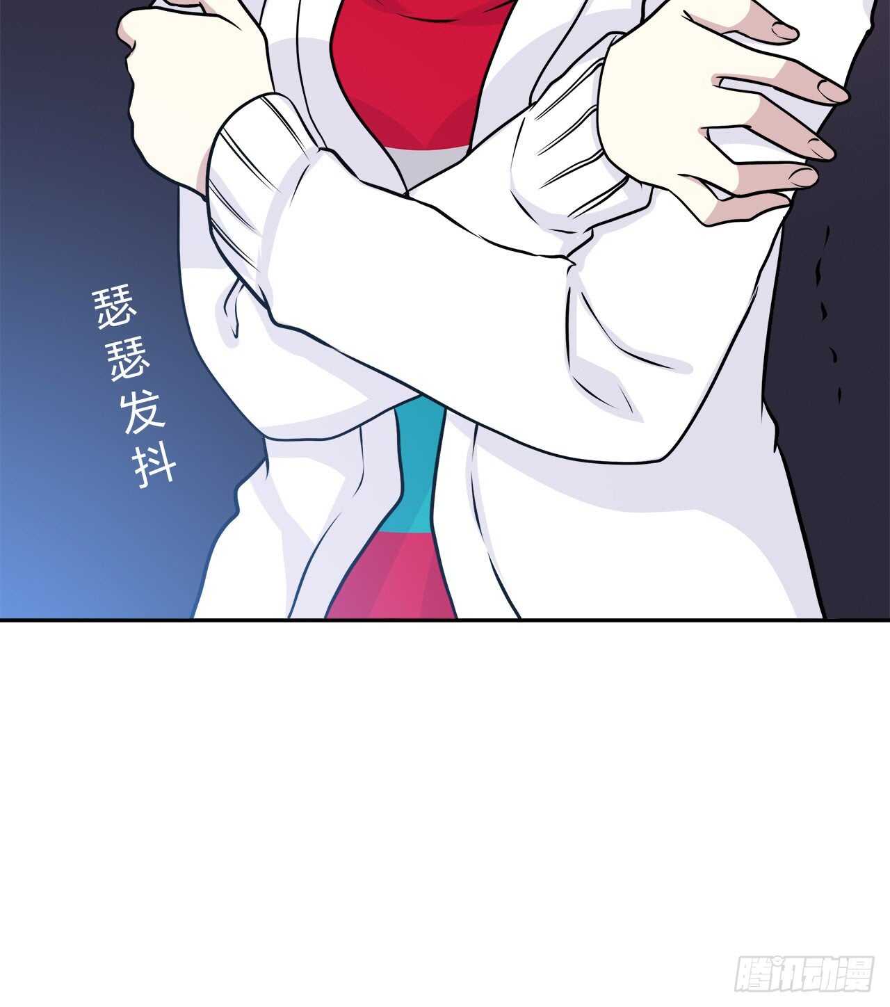 第 47 页