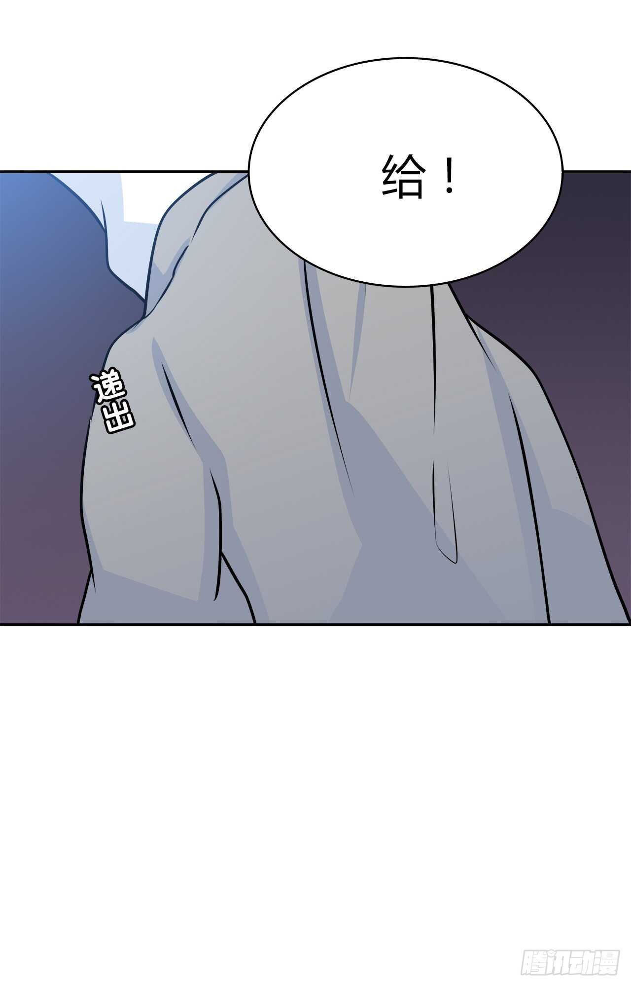 第 48 页